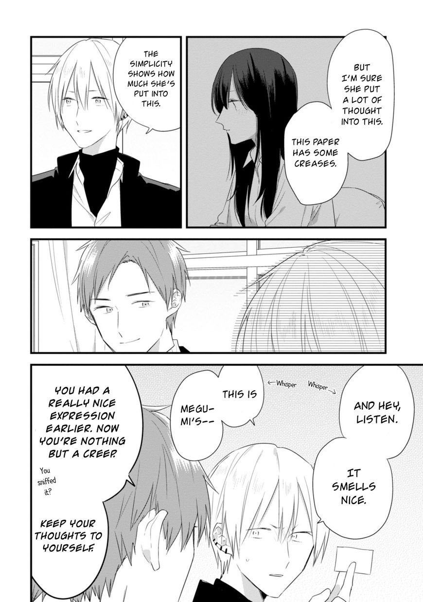Soushi Souai (Liberum) Chapter 24.2 page 25 - Chapter 24.2: Valentine's Day Meeting (Part Two)