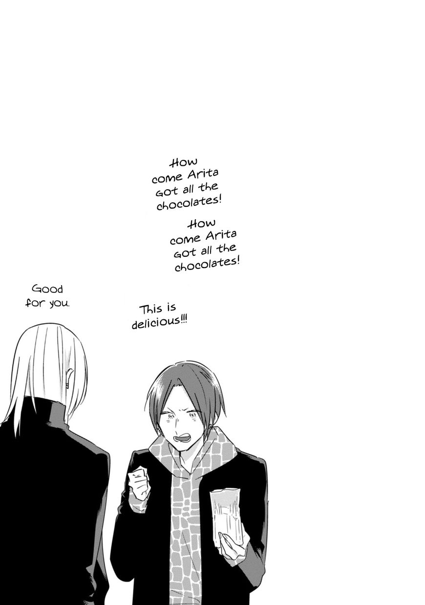 Soushi Souai (Liberum) Chapter 24.2 page 26 - Chapter 24.2: Valentine's Day Meeting (Part Two)
