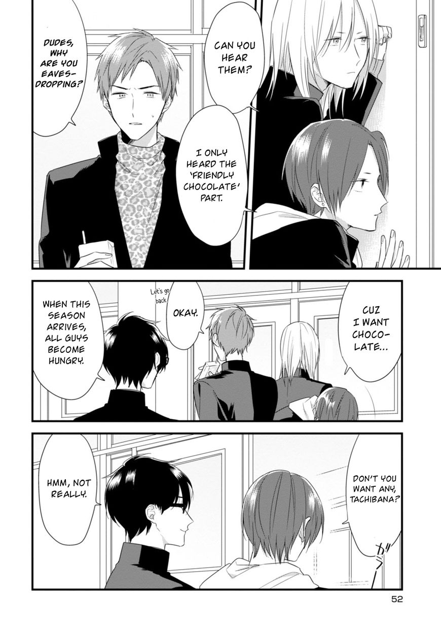 Soushi Souai (Liberum) Chapter 24.2 page 3 - Chapter 24.2: Valentine's Day Meeting (Part Two)