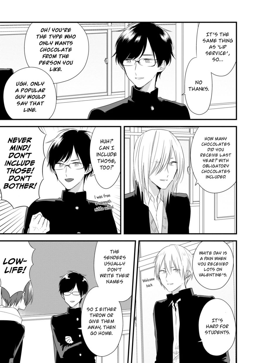 Soushi Souai (Liberum) Chapter 24.2 page 4 - Chapter 24.2: Valentine's Day Meeting (Part Two)