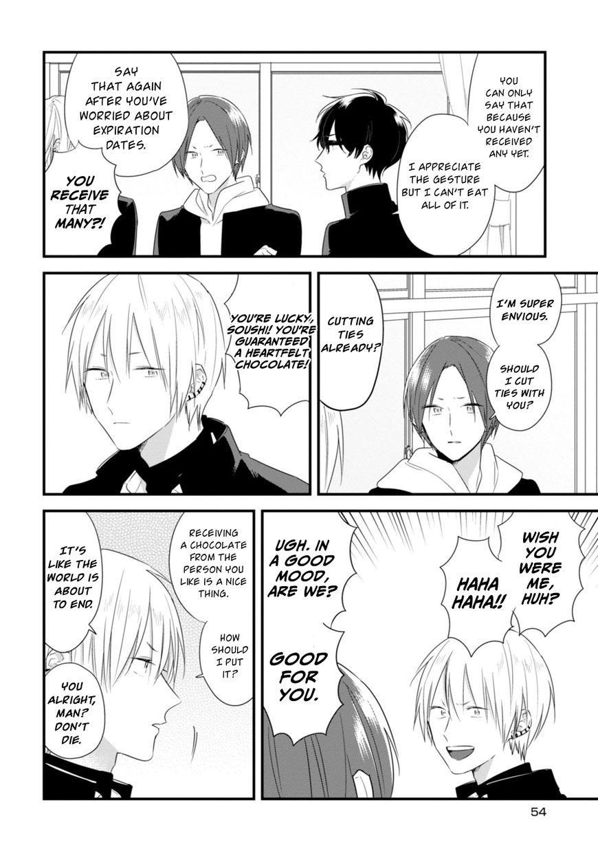 Soushi Souai (Liberum) Chapter 24.2 page 5 - Chapter 24.2: Valentine's Day Meeting (Part Two)