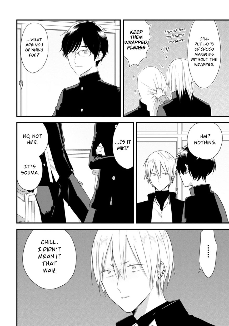 Soushi Souai (Liberum) Chapter 24.2 page 7 - Chapter 24.2: Valentine's Day Meeting (Part Two)