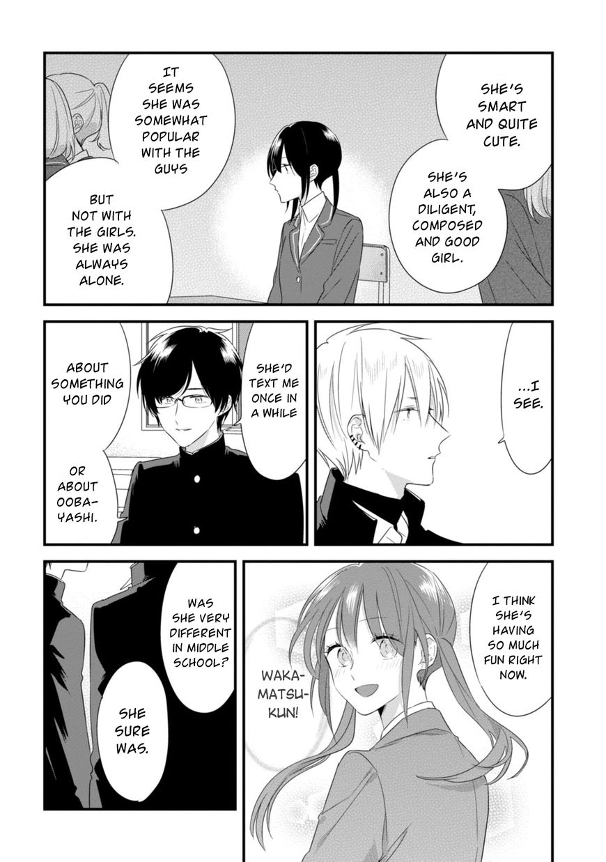 Soushi Souai (Liberum) Chapter 24.2 page 9 - Chapter 24.2: Valentine's Day Meeting (Part Two)
