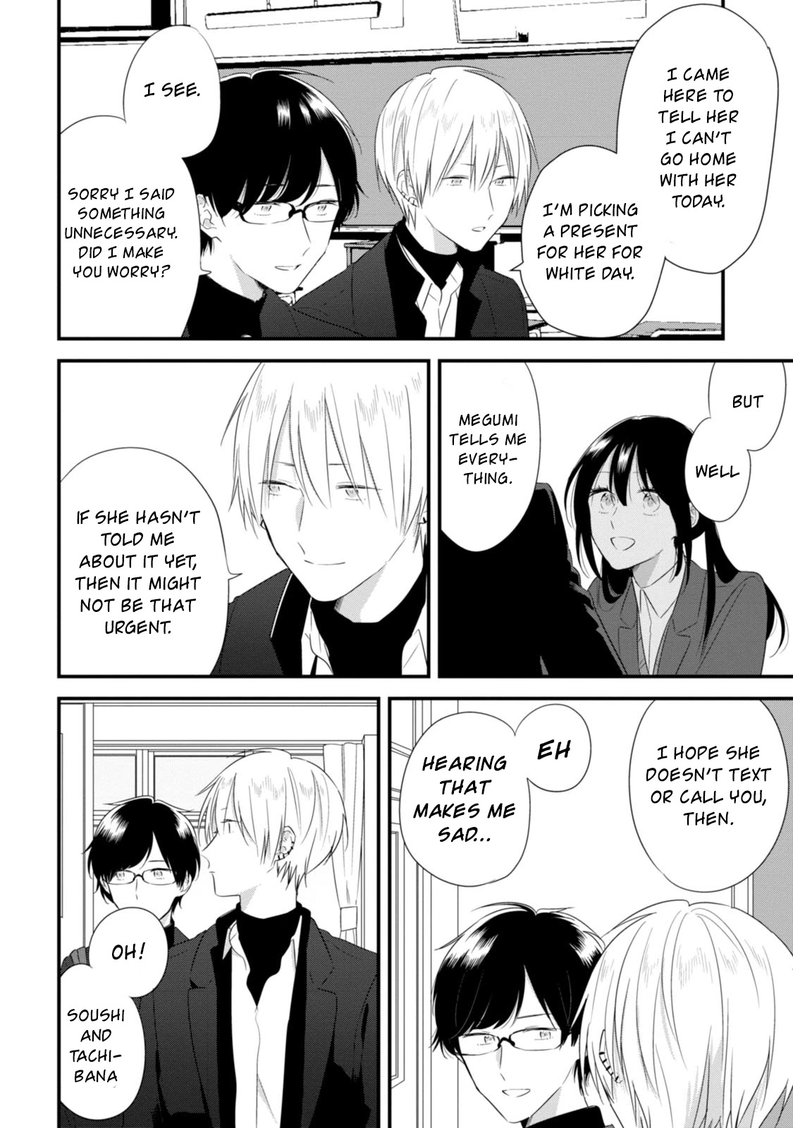 Soushi Souai (Liberum) Chapter 25 page 13 - Chapter 25: Sunamoto's Call