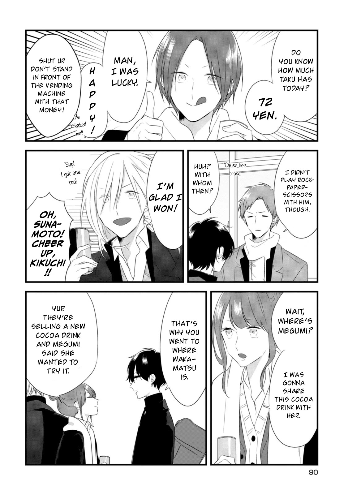 Soushi Souai (Liberum) Chapter 25 page 15 - Chapter 25: Sunamoto's Call