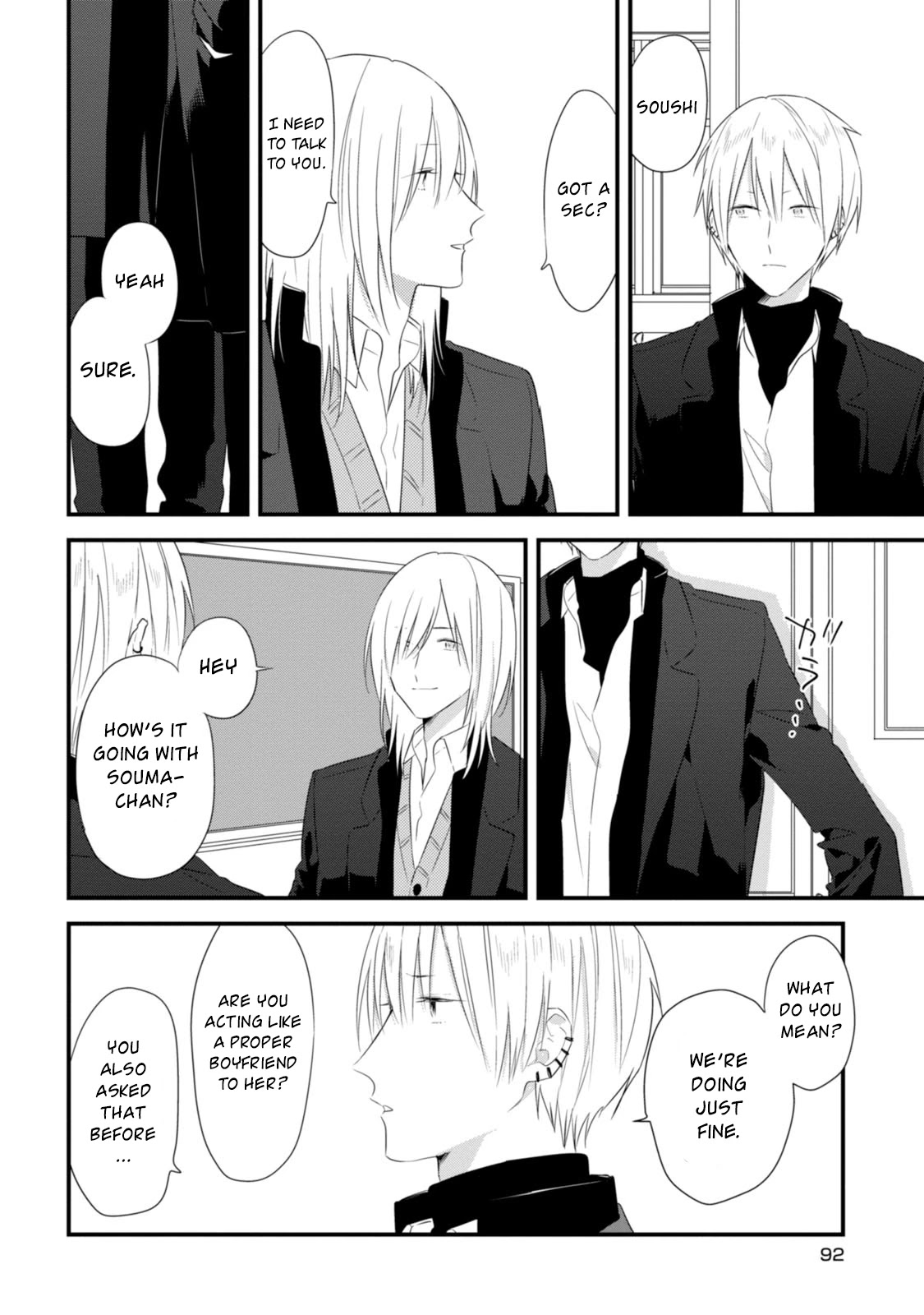 Soushi Souai (Liberum) Chapter 25 page 17 - Chapter 25: Sunamoto's Call