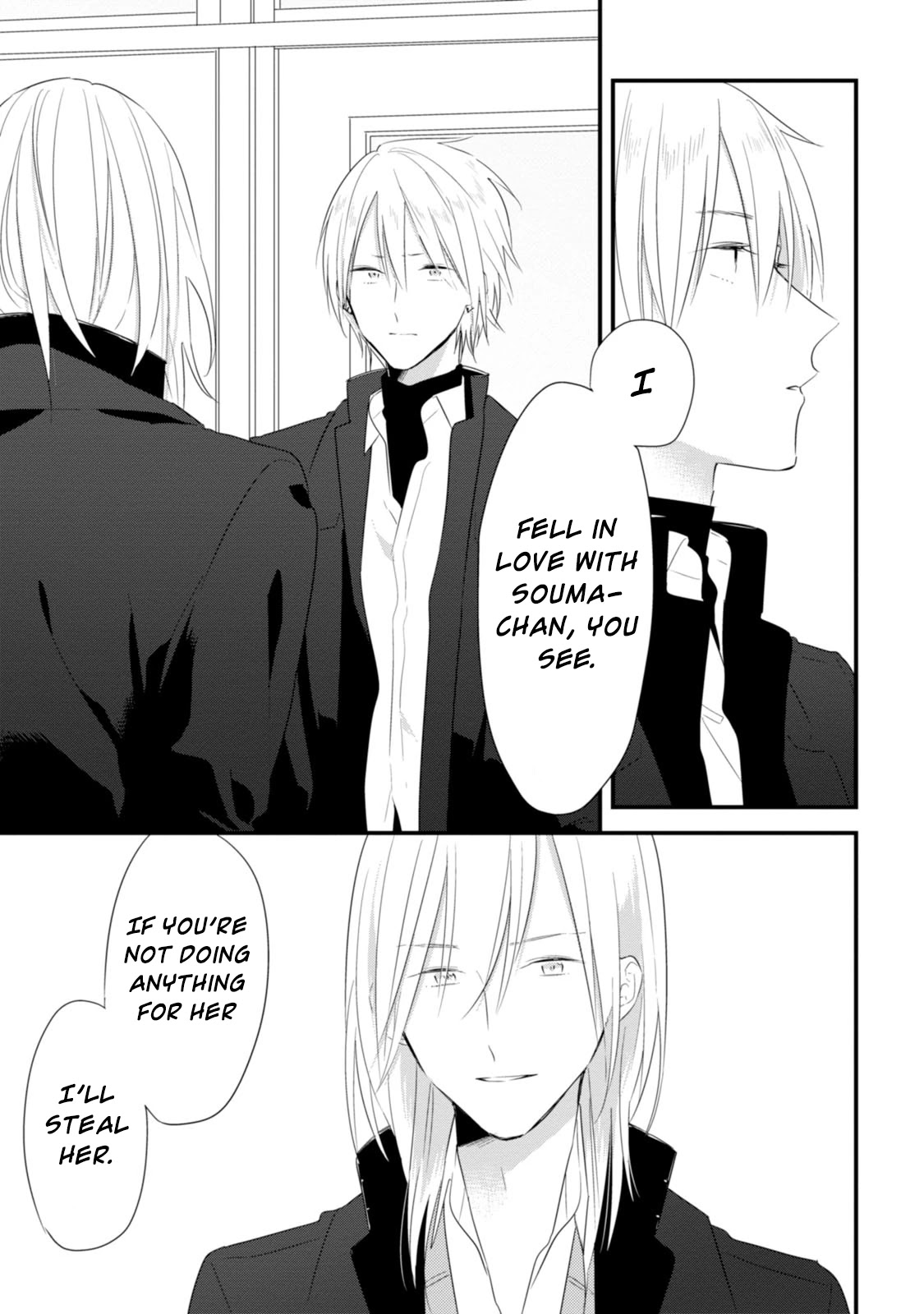 Soushi Souai (Liberum) Chapter 25 page 18 - Chapter 25: Sunamoto's Call