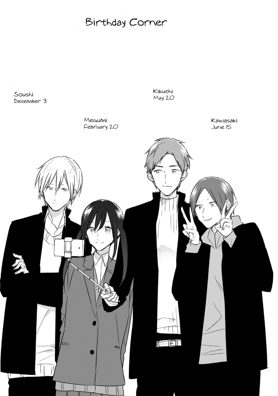 Soushi Souai (Liberum) Chapter 25 page 22 - Chapter 25: Sunamoto's Call