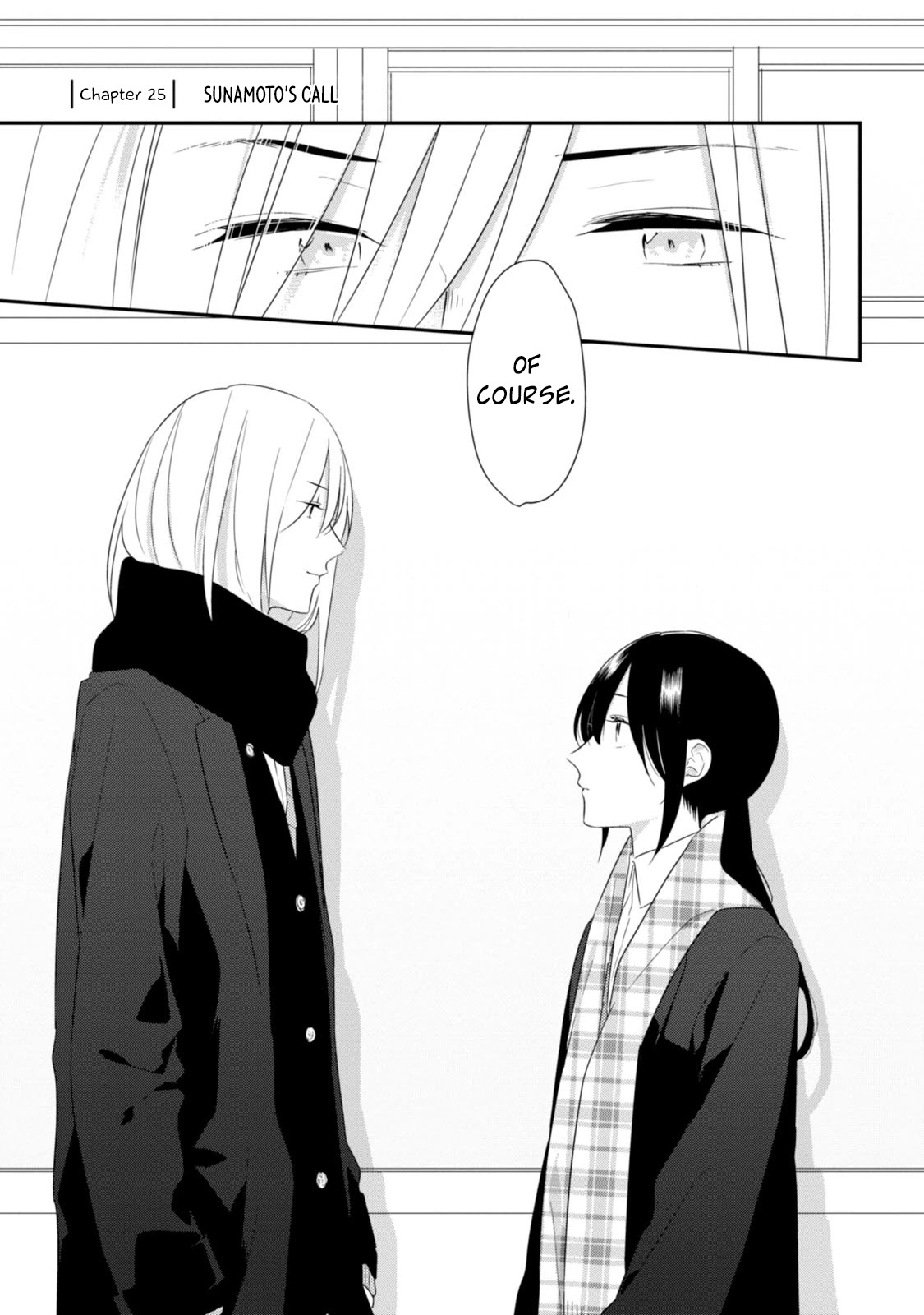 Soushi Souai (Liberum) Chapter 25 page 4 - Chapter 25: Sunamoto's Call