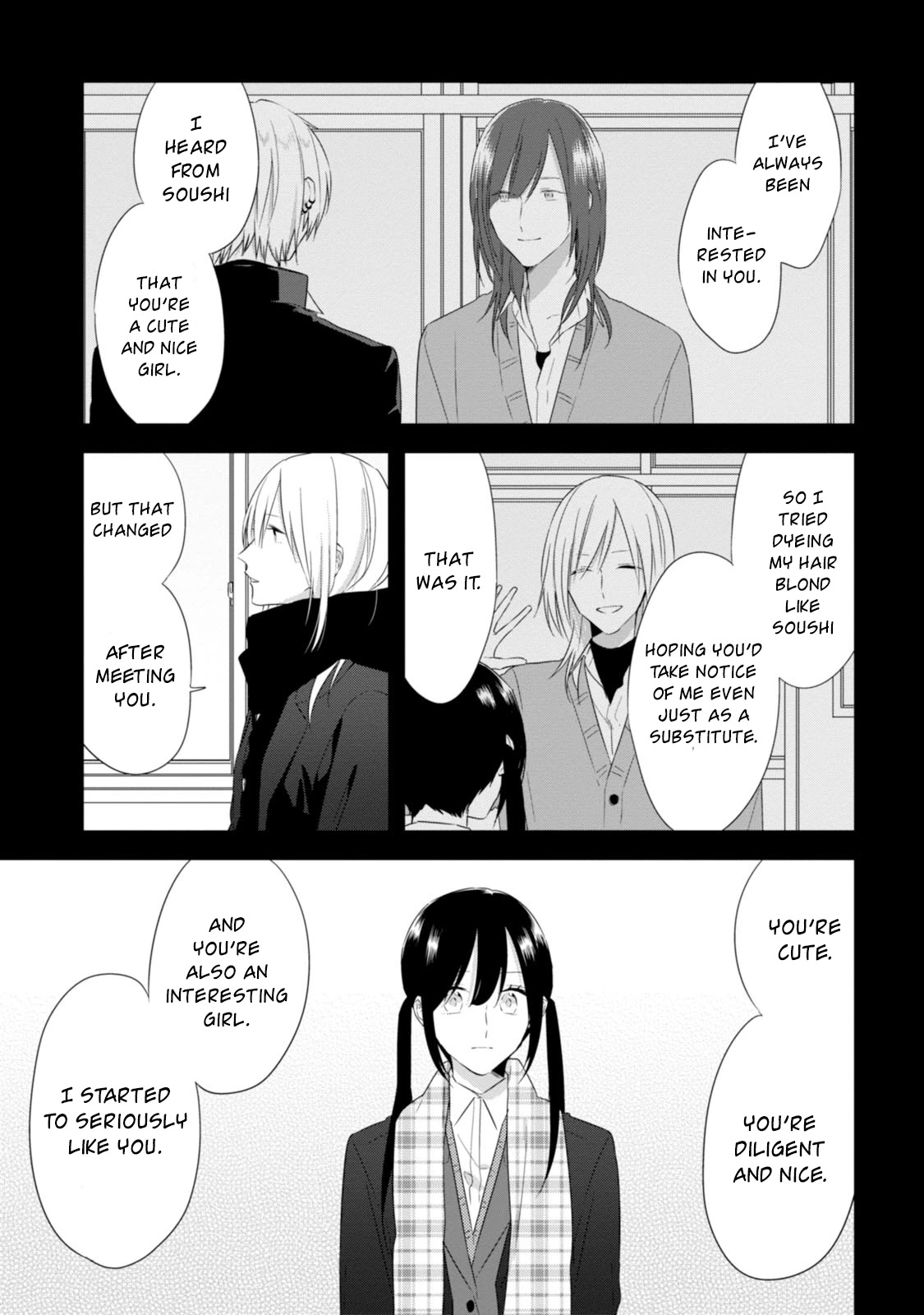 Soushi Souai (Liberum) Chapter 25 page 6 - Chapter 25: Sunamoto's Call