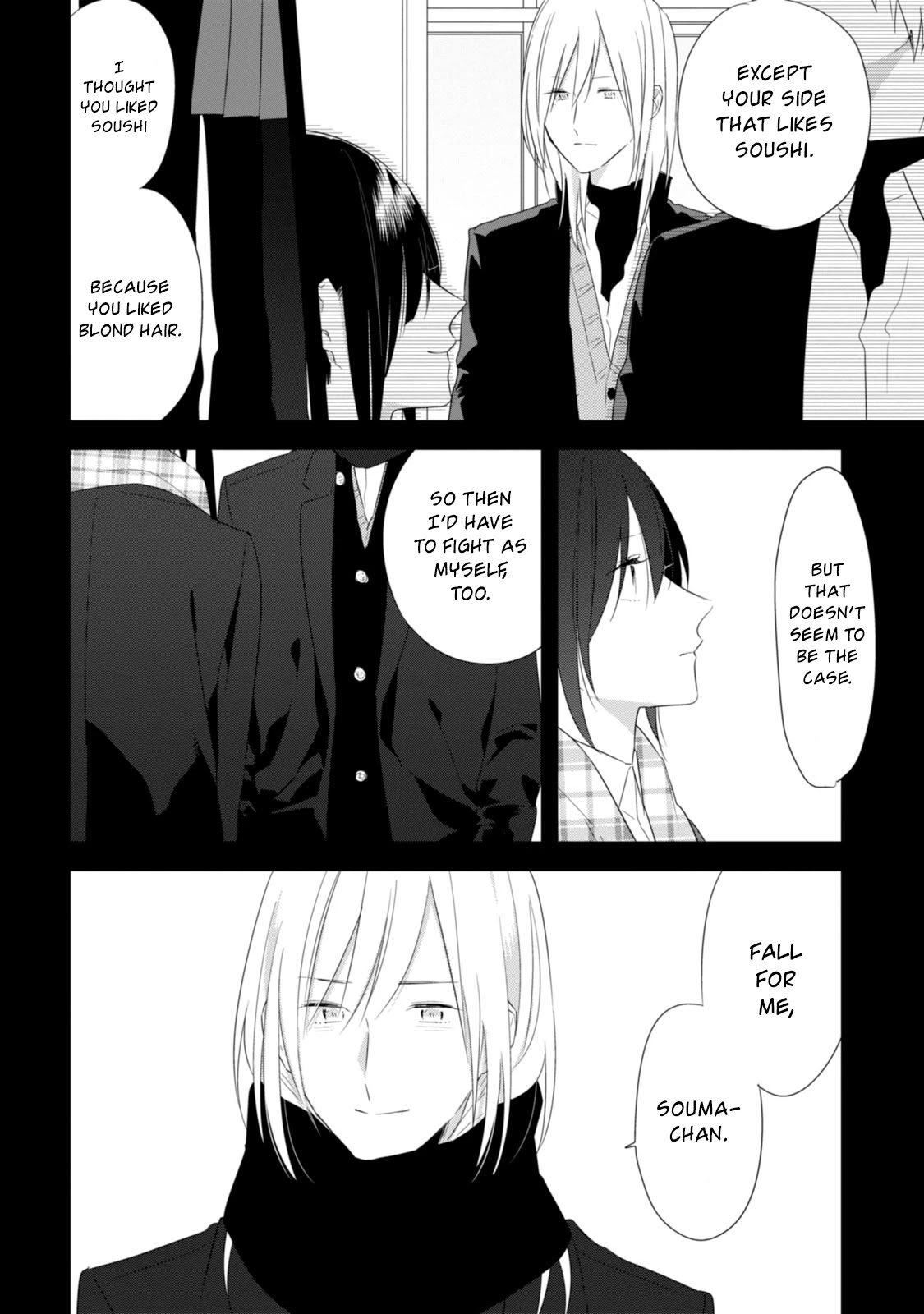 Soushi Souai (Liberum) Chapter 25 page 7 - Chapter 25: Sunamoto's Call