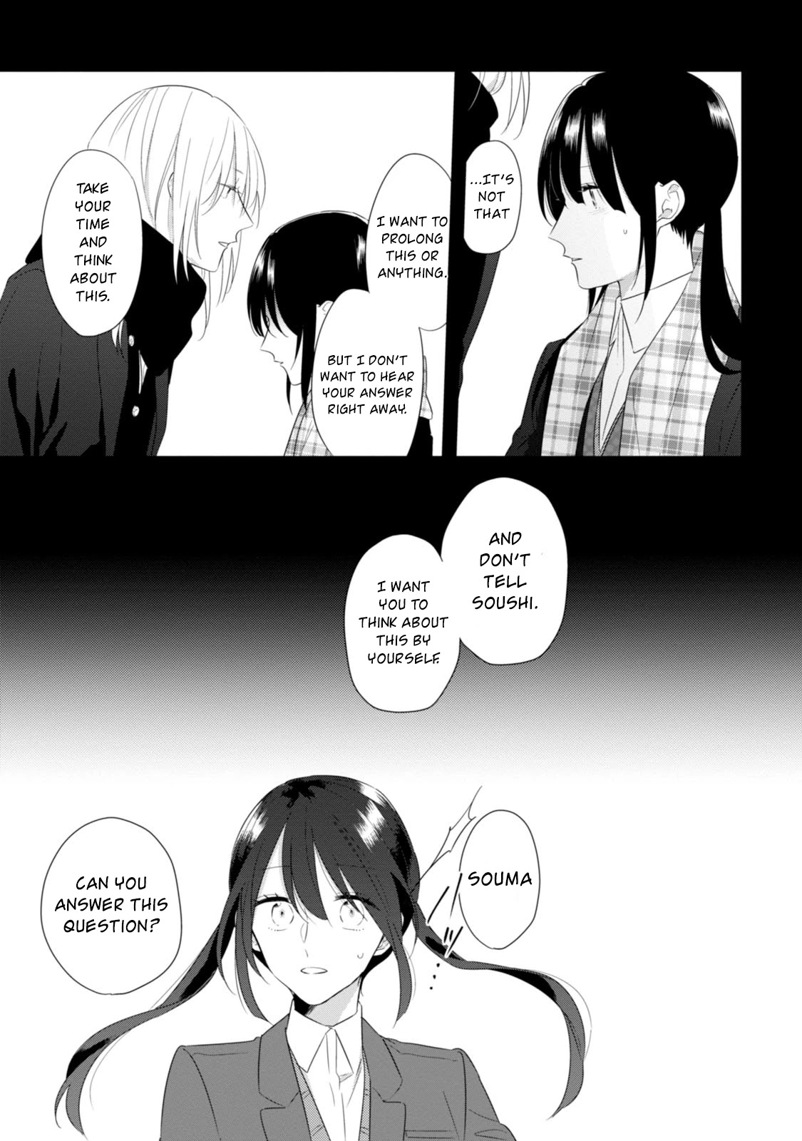 Soushi Souai (Liberum) Chapter 25 page 8 - Chapter 25: Sunamoto's Call