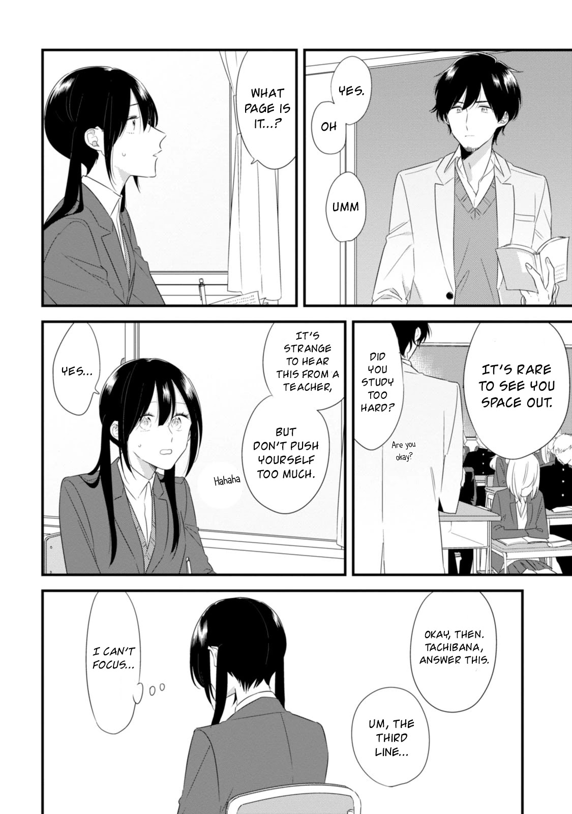 Soushi Souai (Liberum) Chapter 25 page 9 - Chapter 25: Sunamoto's Call