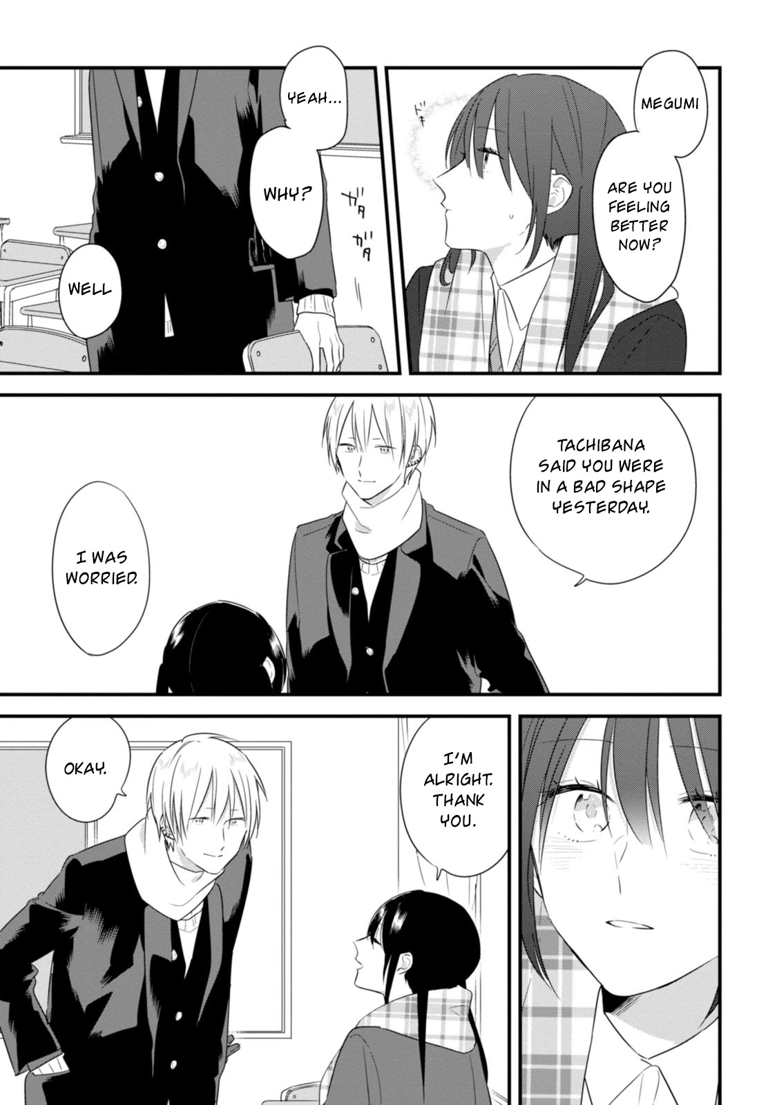 Soushi Souai (Liberum) Chapter 26 page 14 - Chapter 26: Why I Like You