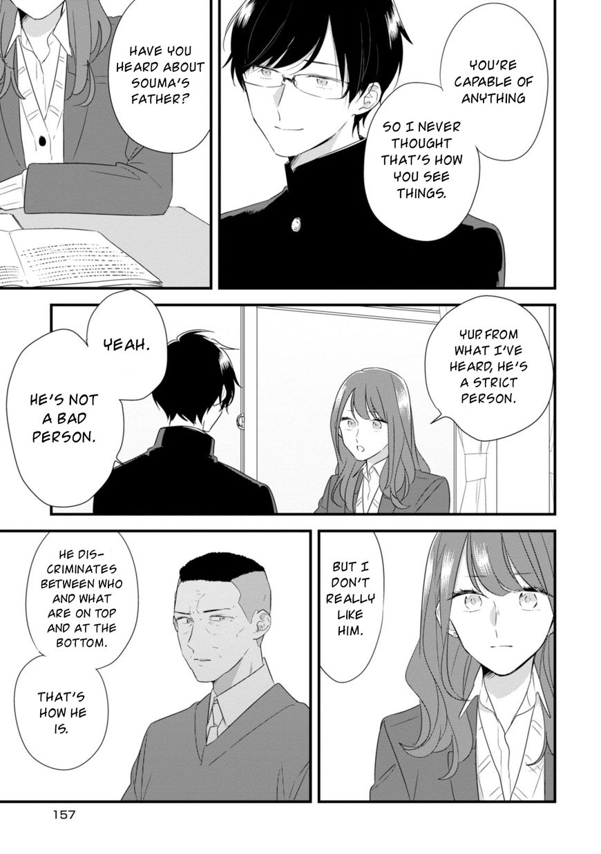 Soushi Souai (Liberum) Chapter 27.5 page 10 - Chapter 27.5: Volume 3 Extras