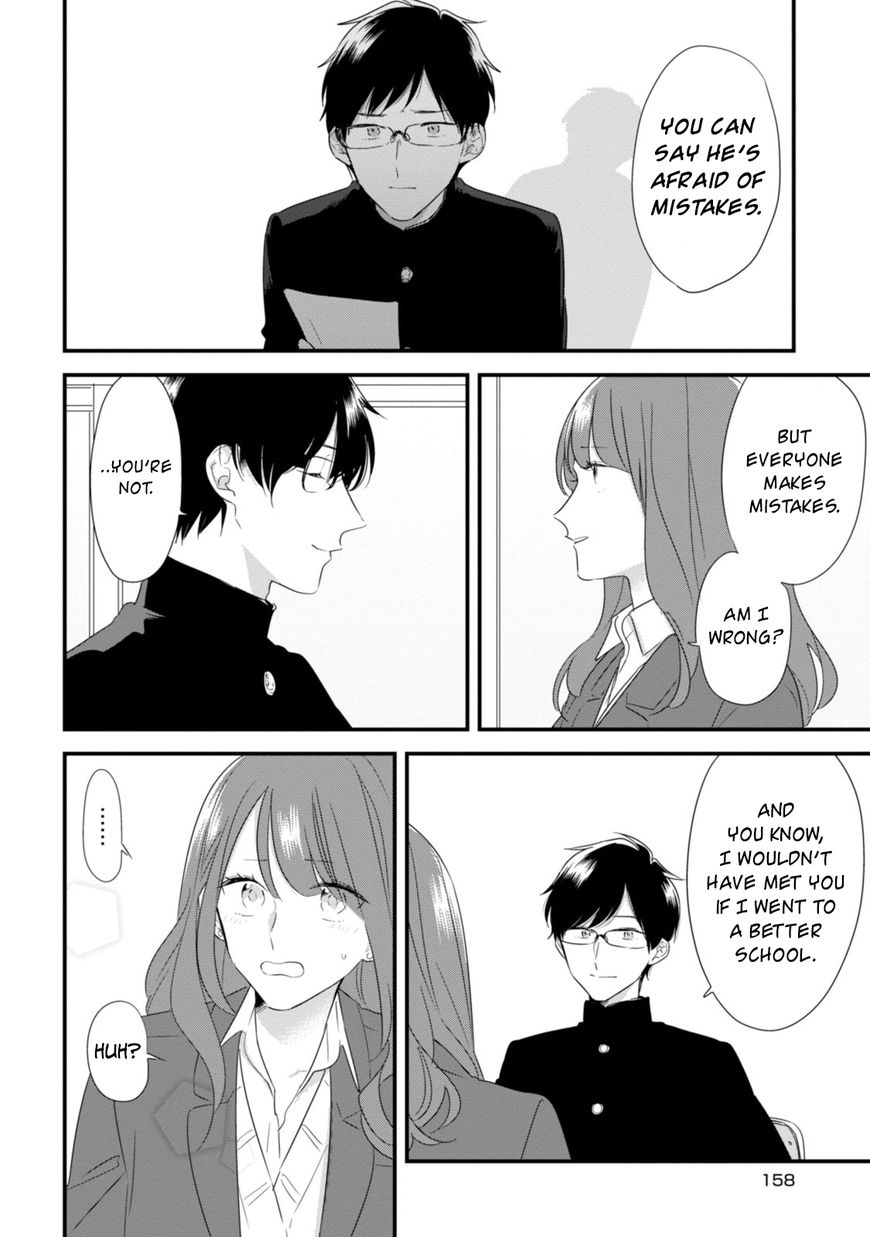 Soushi Souai (Liberum) Chapter 27.5 page 11 - Chapter 27.5: Volume 3 Extras