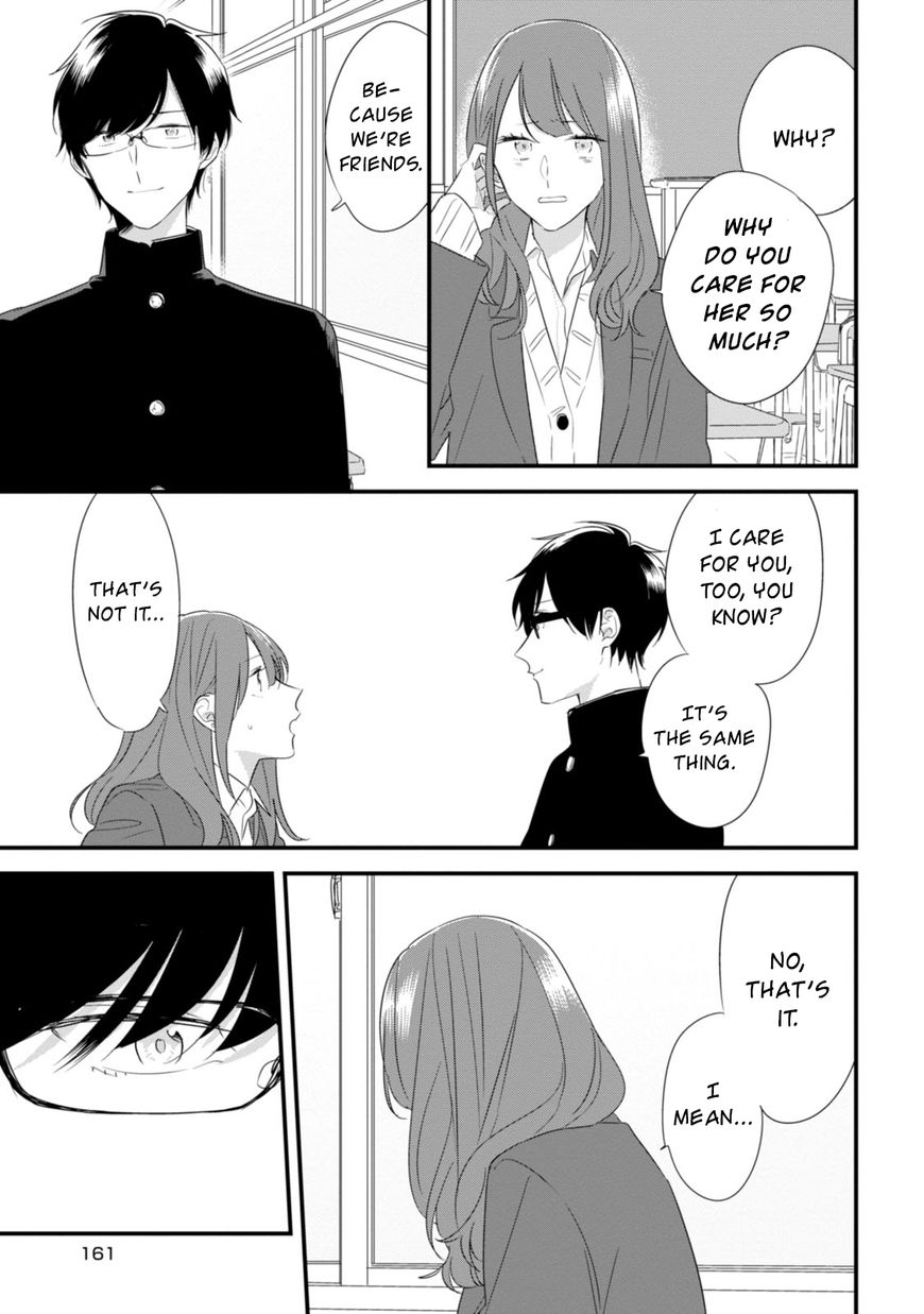 Soushi Souai (Liberum) Chapter 27.5 page 14 - Chapter 27.5: Volume 3 Extras