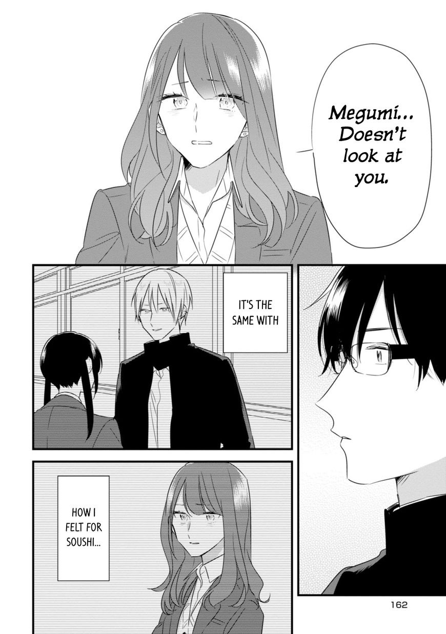 Soushi Souai (Liberum) Chapter 27.5 page 15 - Chapter 27.5: Volume 3 Extras