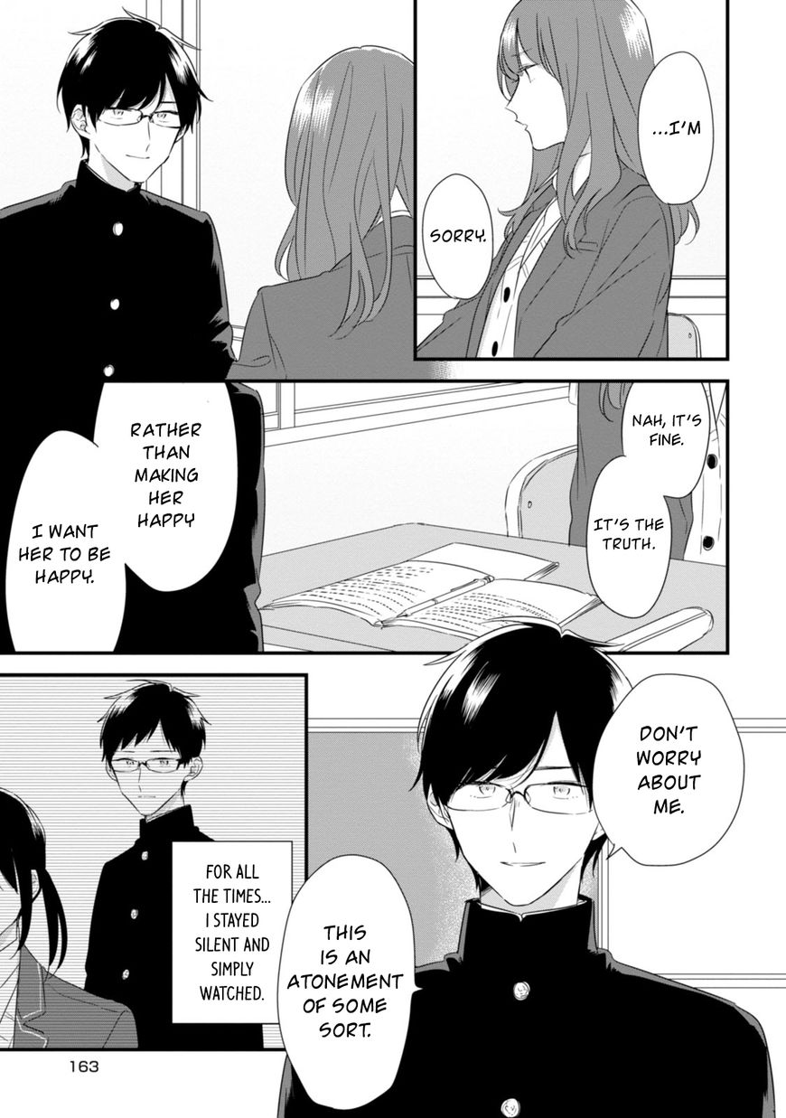 Soushi Souai (Liberum) Chapter 27.5 page 16 - Chapter 27.5: Volume 3 Extras