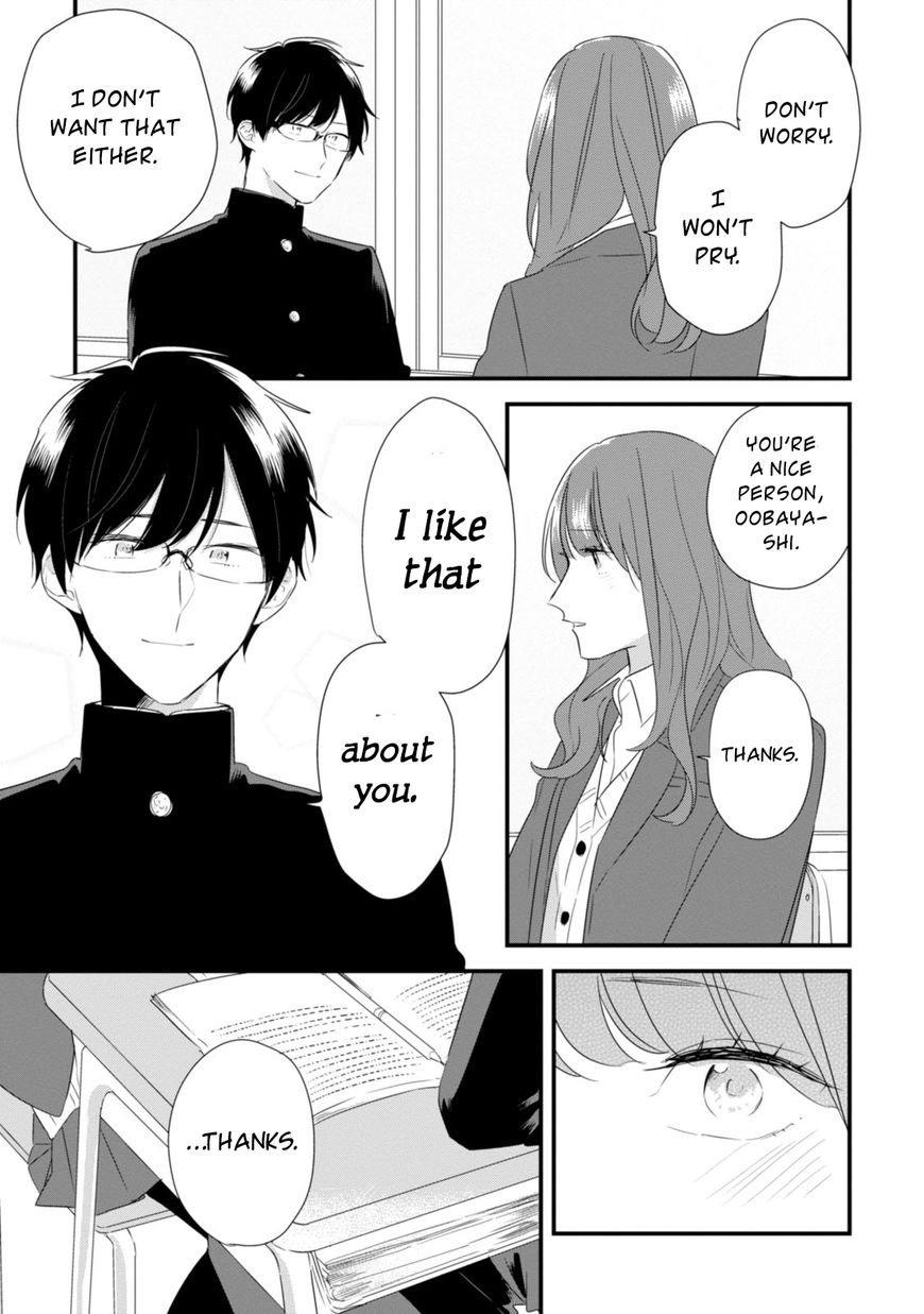 Soushi Souai (Liberum) Chapter 27.5 page 18 - Chapter 27.5: Volume 3 Extras