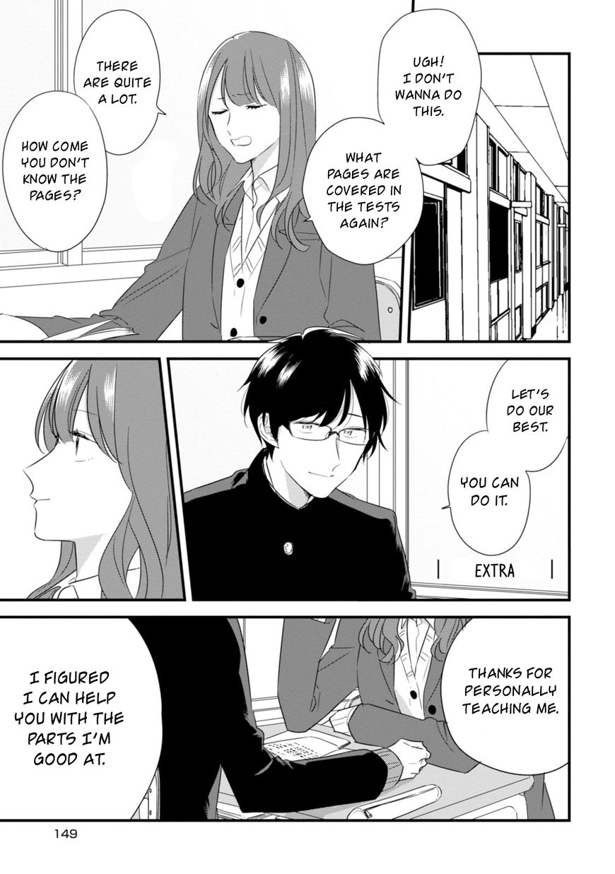 Soushi Souai (Liberum) Chapter 27.5 page 2 - Chapter 27.5: Volume 3 Extras