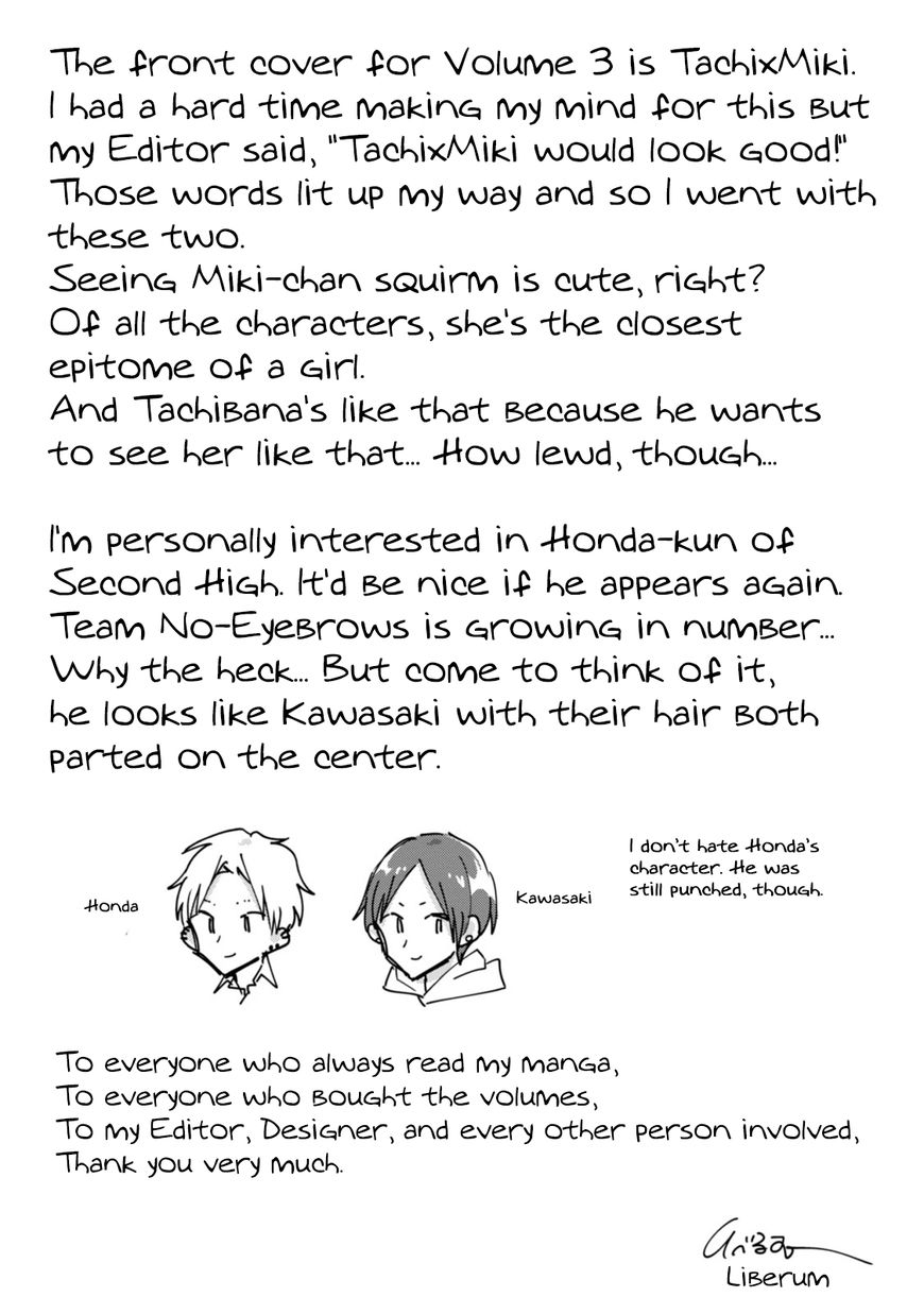 Soushi Souai (Liberum) Chapter 27.5 page 20 - Chapter 27.5: Volume 3 Extras