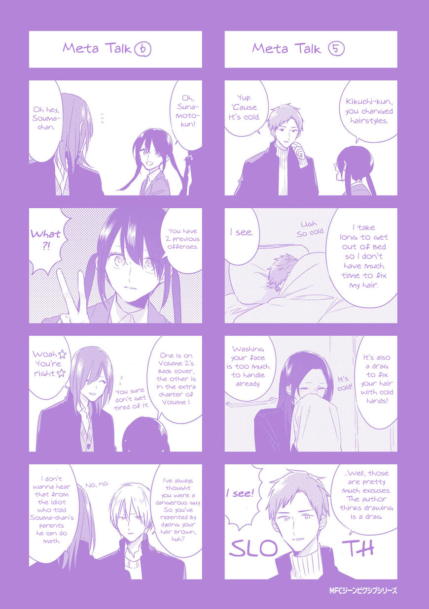 Soushi Souai (Liberum) Chapter 27.5 page 23 - Chapter 27.5: Volume 3 Extras