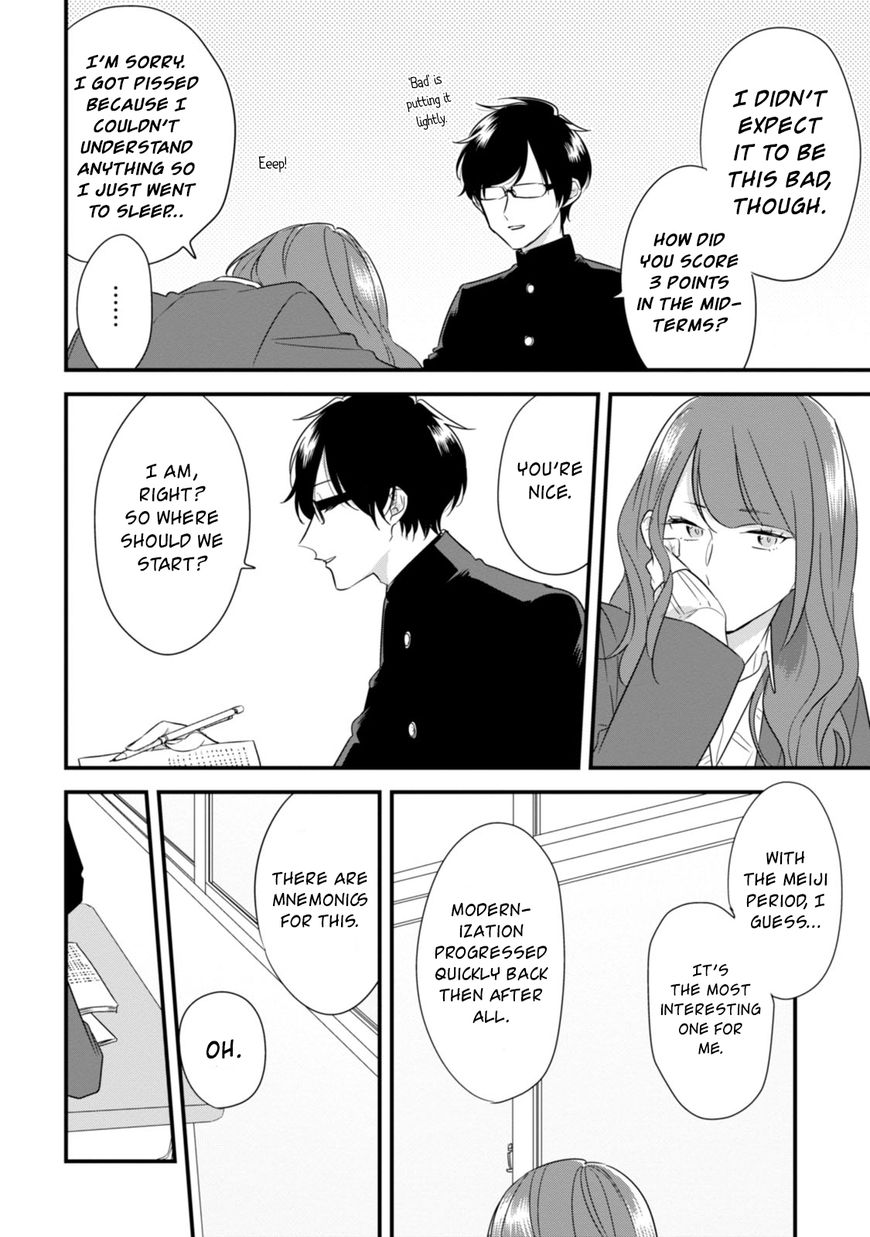 Soushi Souai (Liberum) Chapter 27.5 page 3 - Chapter 27.5: Volume 3 Extras