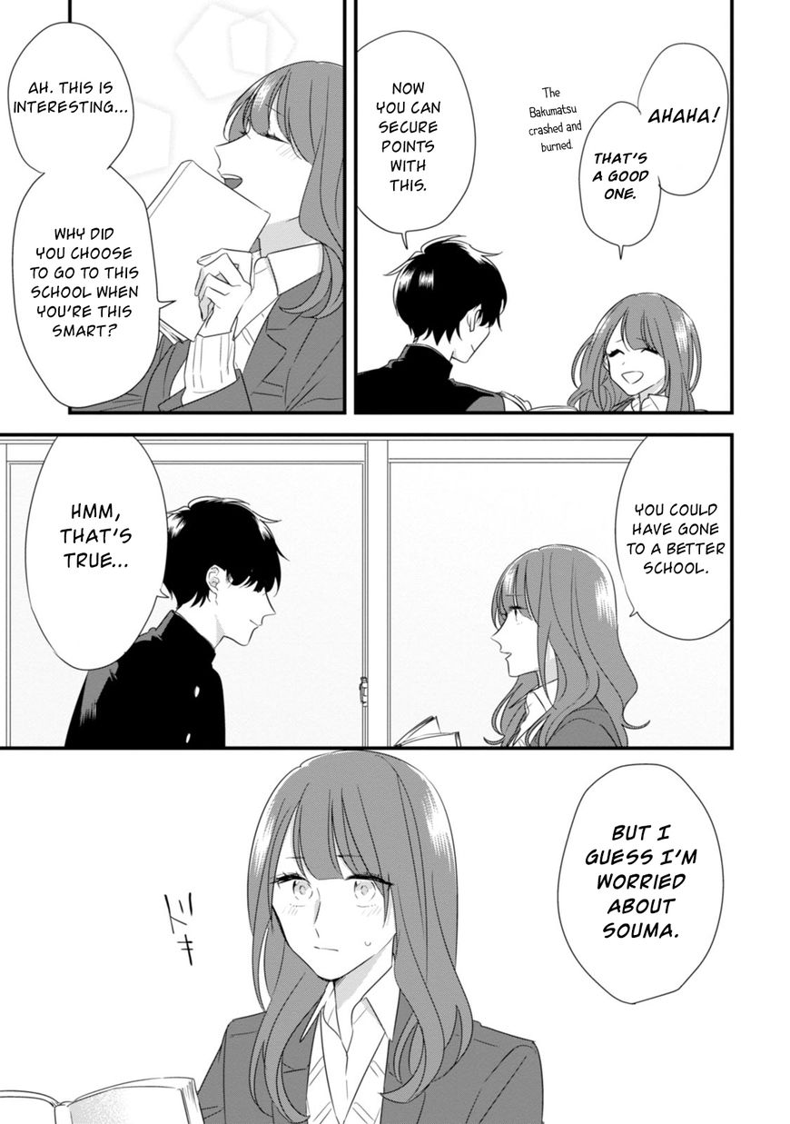 Soushi Souai (Liberum) Chapter 27.5 page 4 - Chapter 27.5: Volume 3 Extras