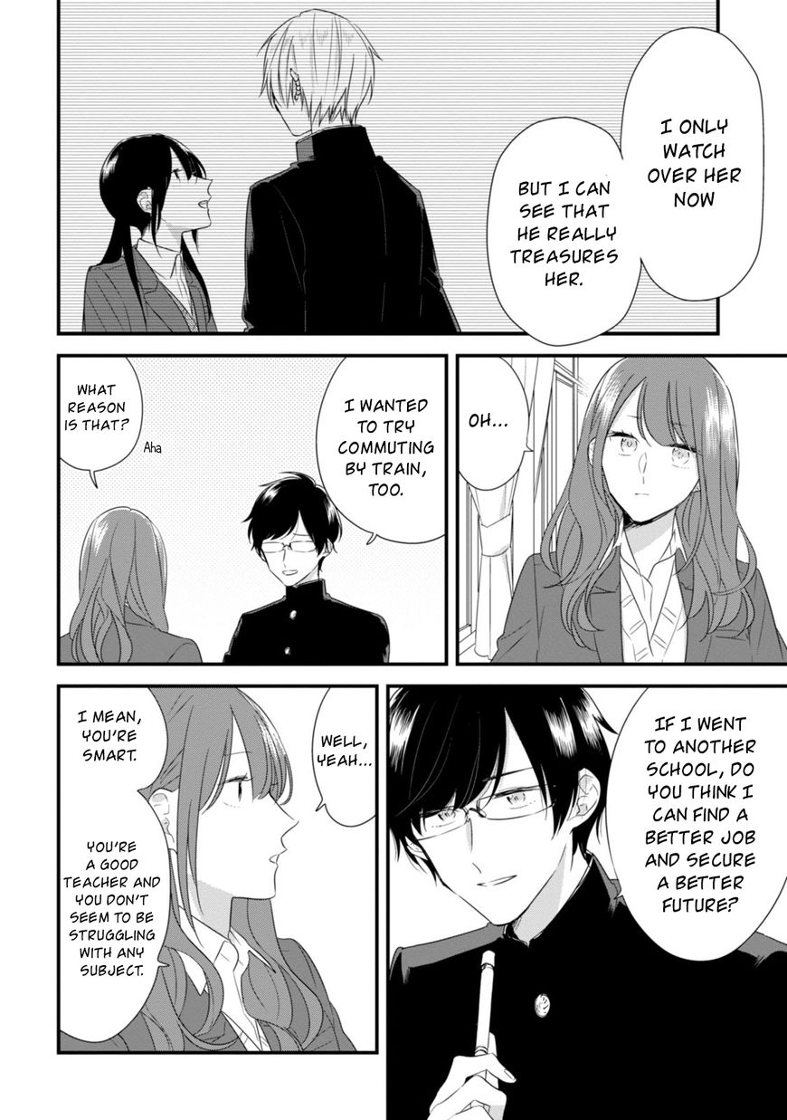Soushi Souai (Liberum) Chapter 27.5 page 5 - Chapter 27.5: Volume 3 Extras