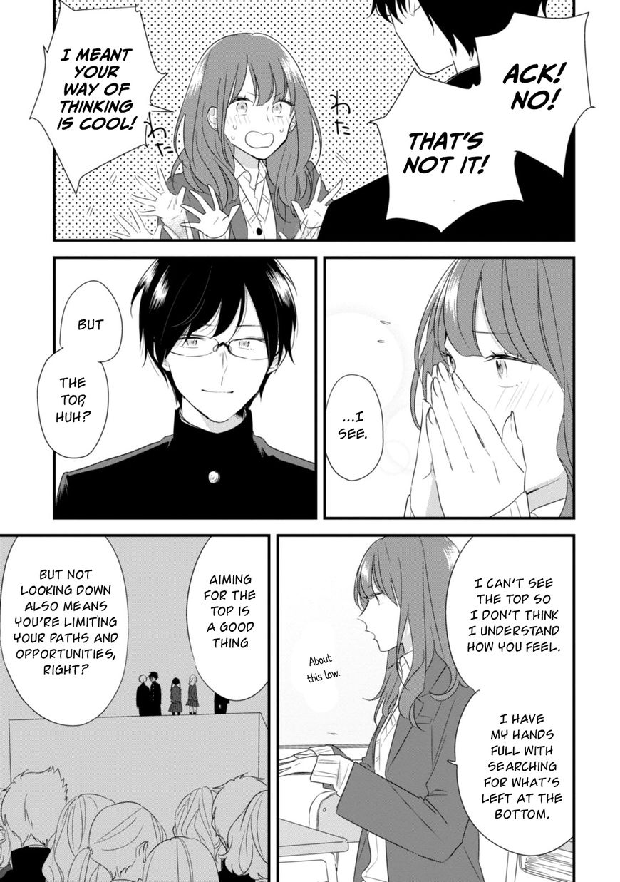 Soushi Souai (Liberum) Chapter 27.5 page 8 - Chapter 27.5: Volume 3 Extras