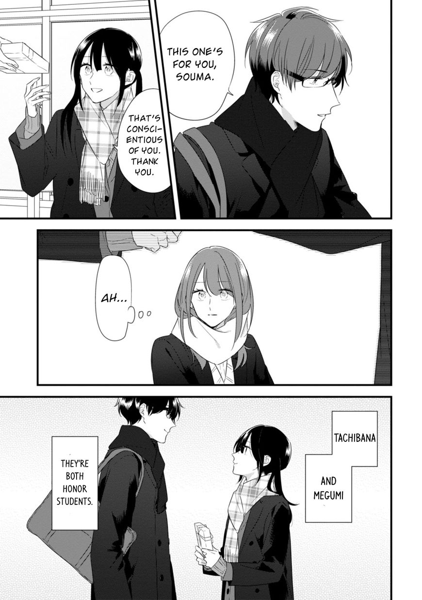 Soushi Souai (Liberum) Chapter 27 page 12 - Chapter 27