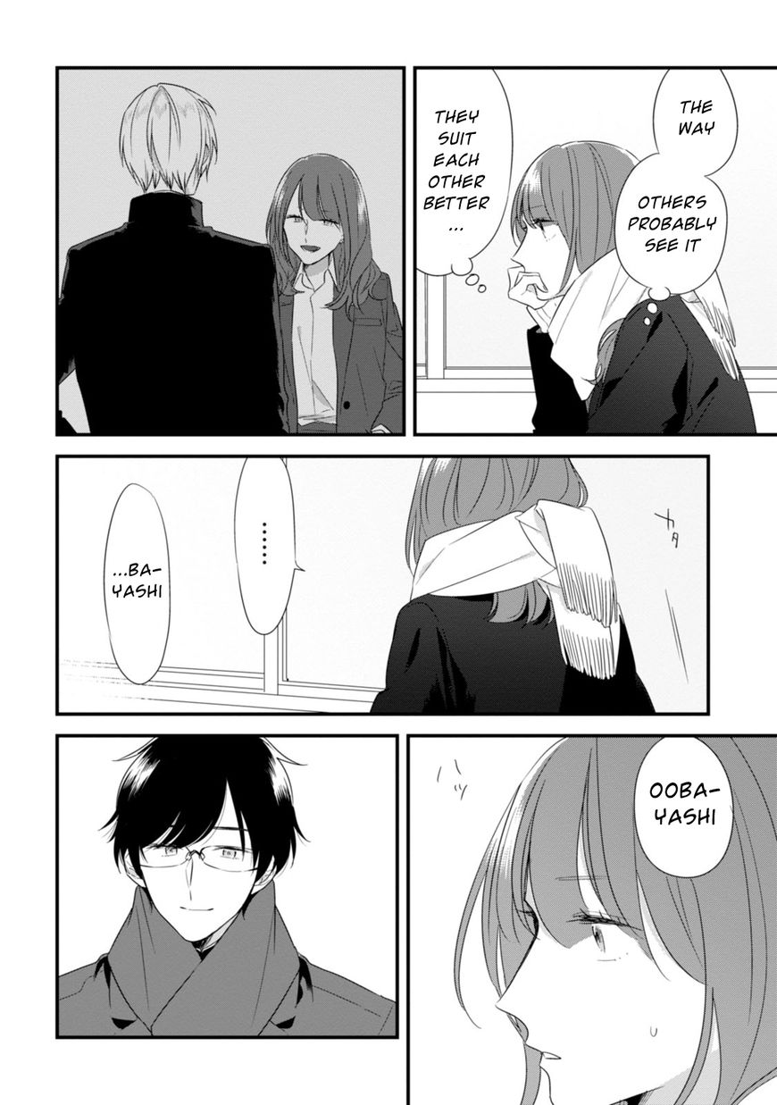 Soushi Souai (Liberum) Chapter 27 page 13 - Chapter 27