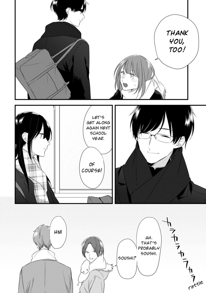 Soushi Souai (Liberum) Chapter 27 page 15 - Chapter 27
