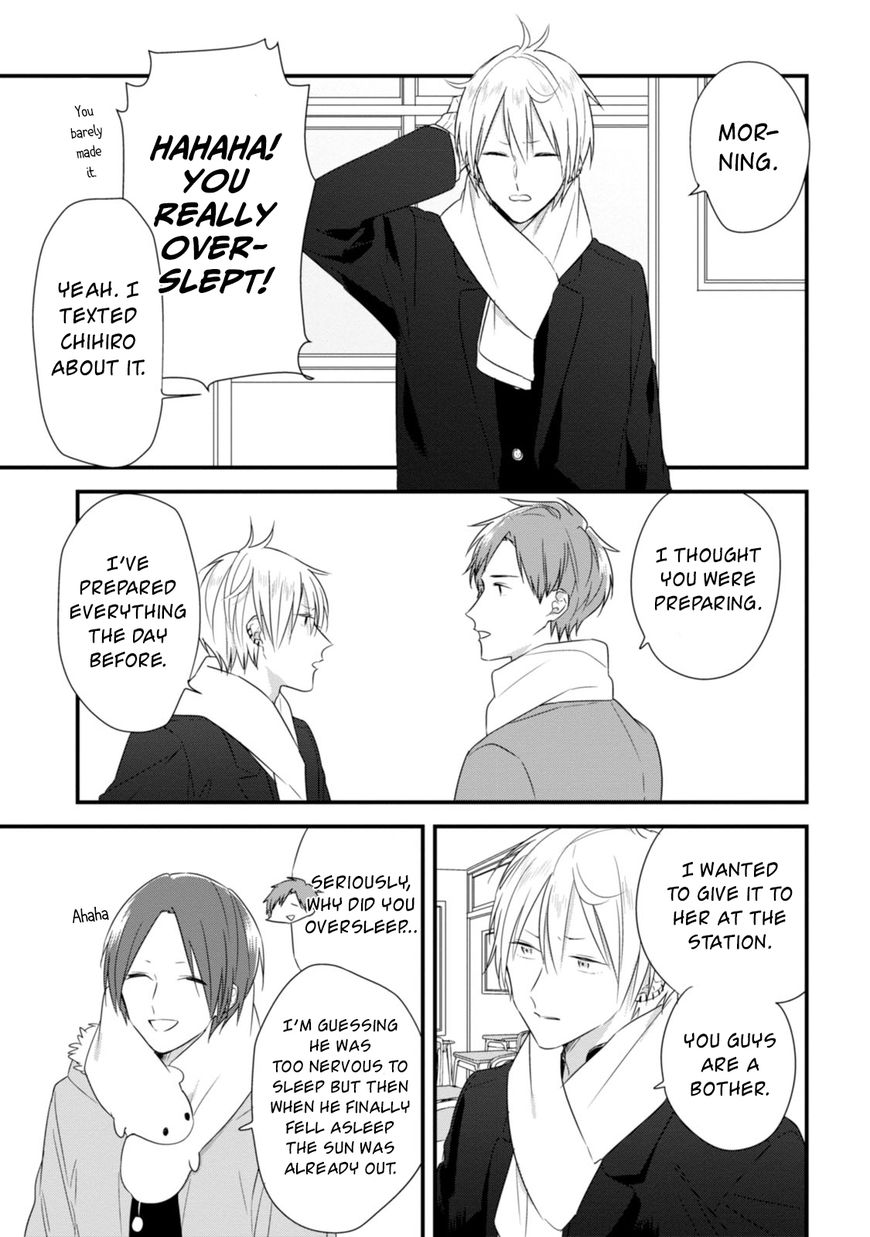 Soushi Souai (Liberum) Chapter 27 page 16 - Chapter 27