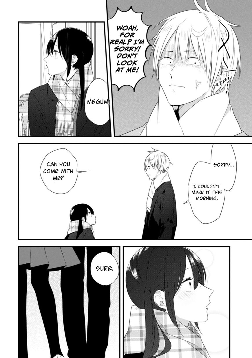 Soushi Souai (Liberum) Chapter 27 page 17 - Chapter 27