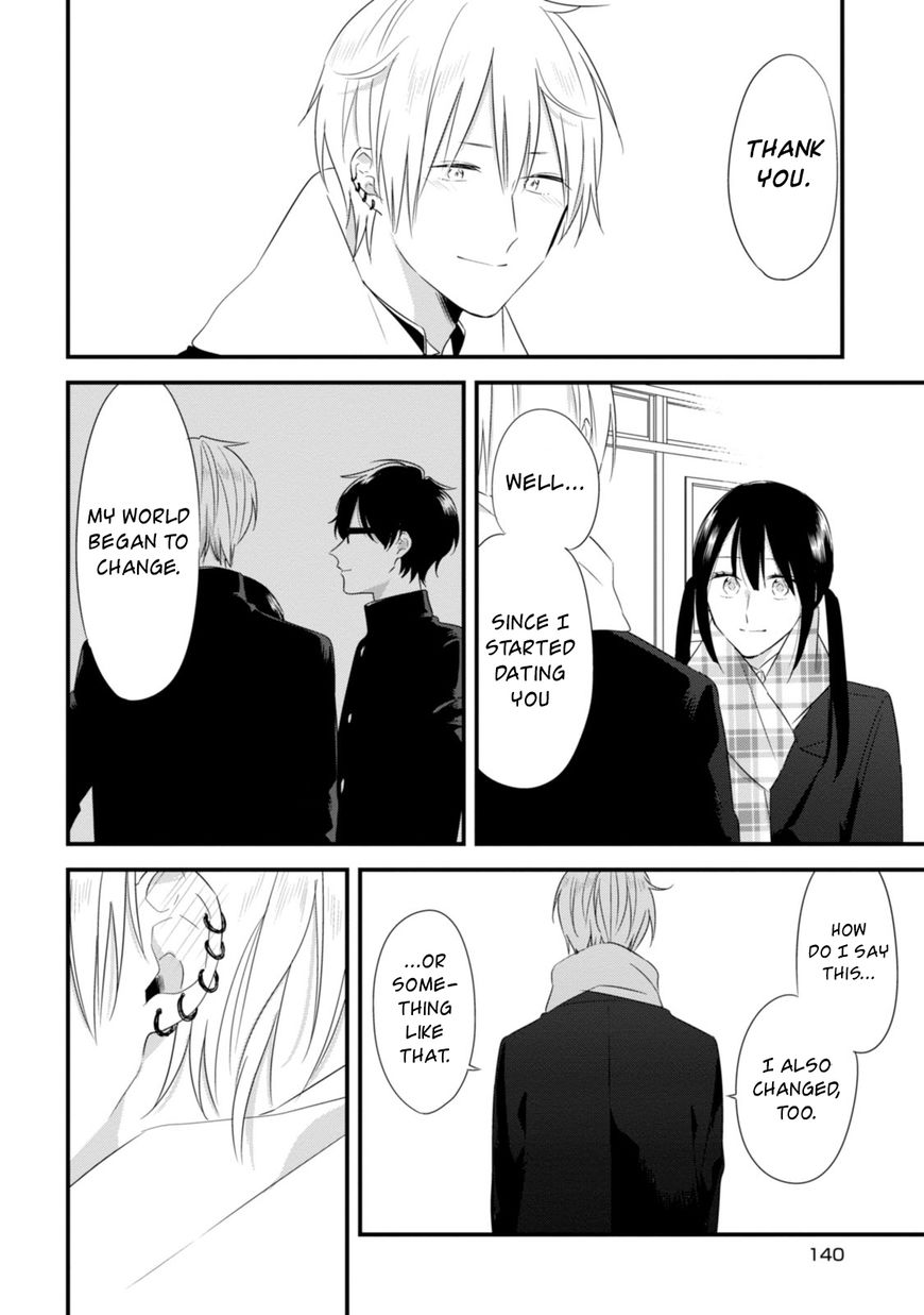 Soushi Souai (Liberum) Chapter 27 page 19 - Chapter 27