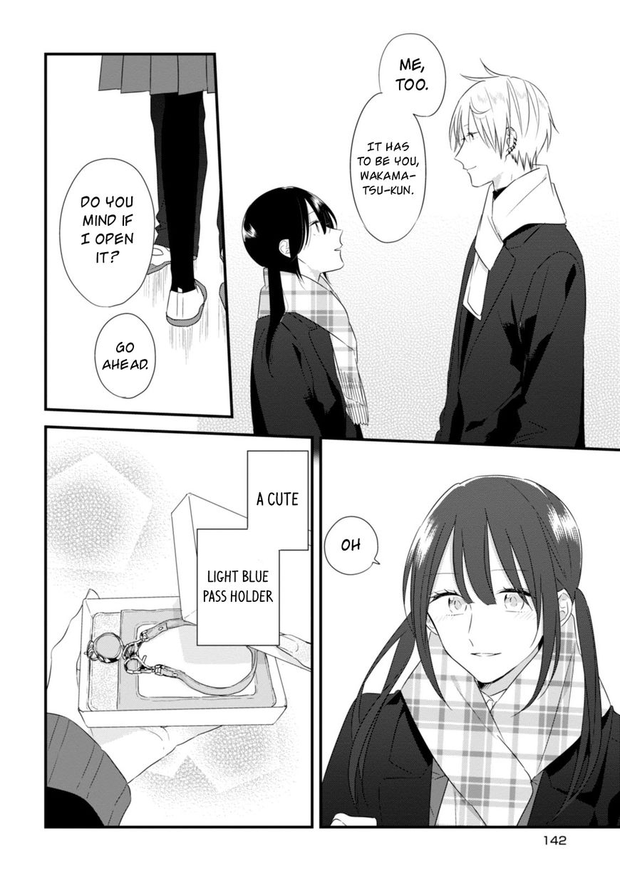 Soushi Souai (Liberum) Chapter 27 page 21 - Chapter 27