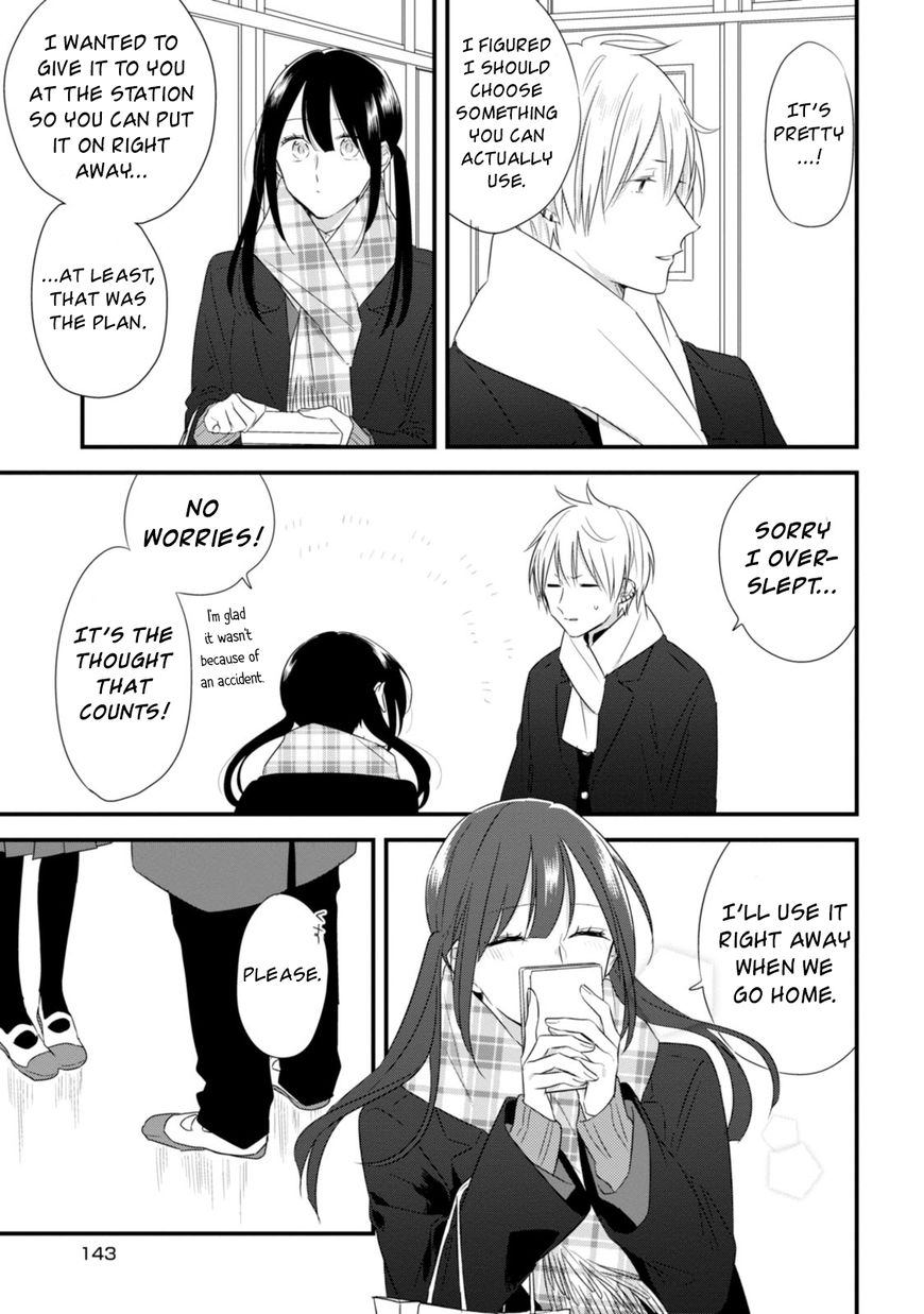 Soushi Souai (Liberum) Chapter 27 page 22 - Chapter 27