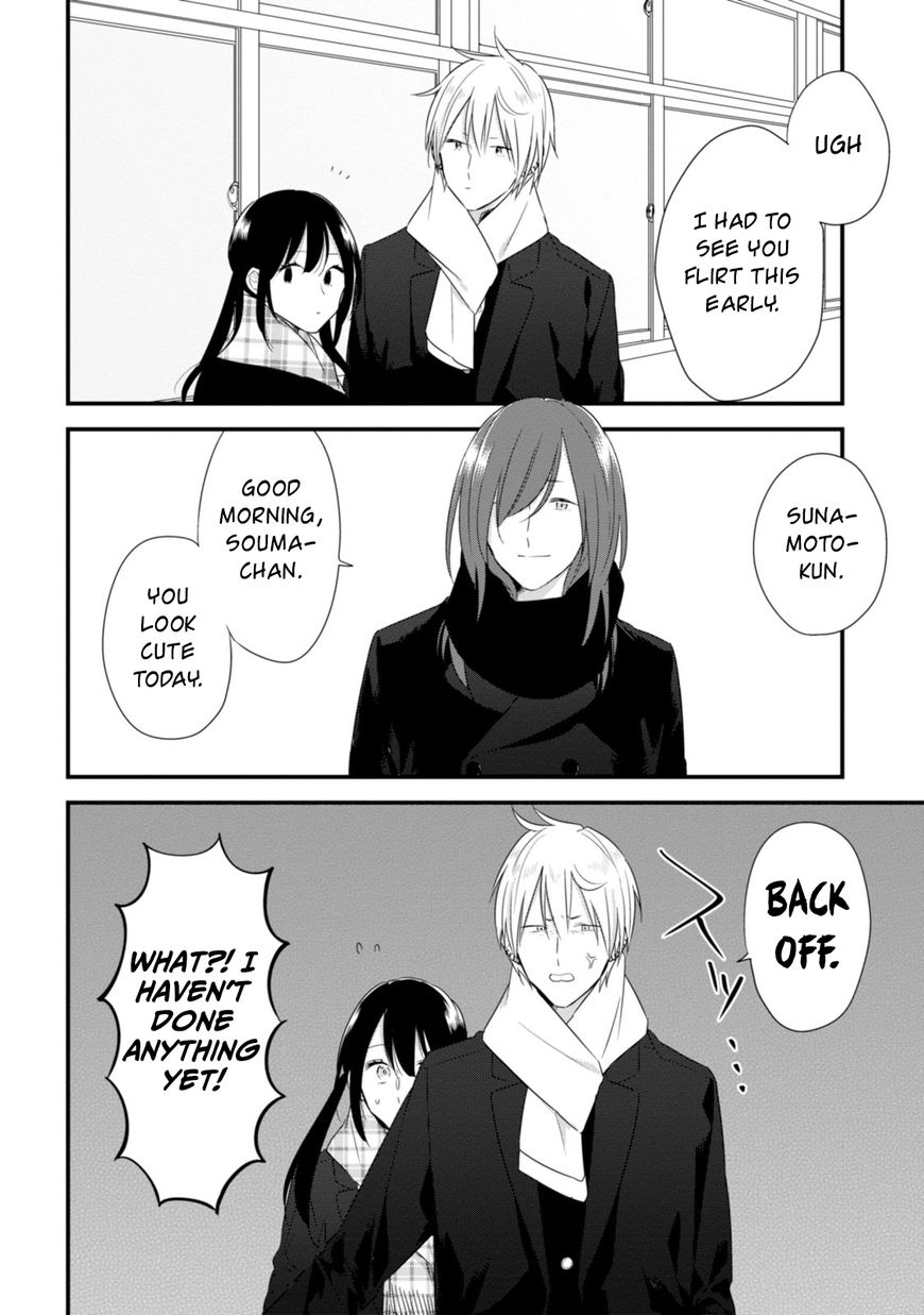 Soushi Souai (Liberum) Chapter 27 page 23 - Chapter 27
