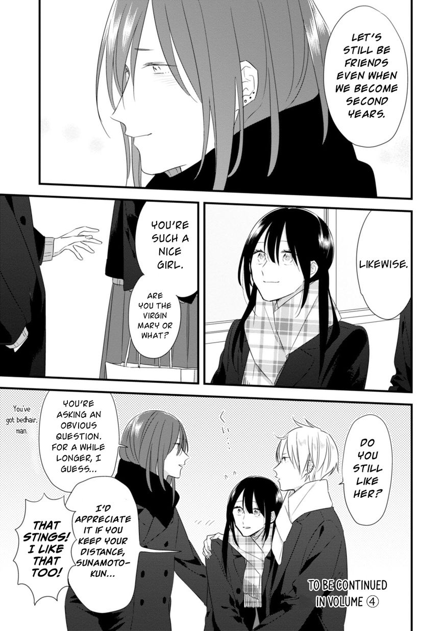 Soushi Souai (Liberum) Chapter 27 page 26 - Chapter 27