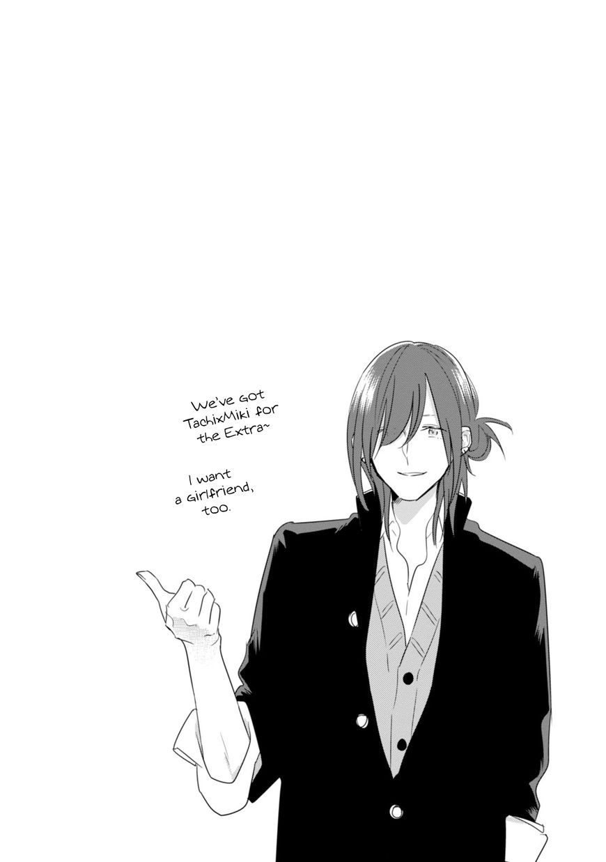 Soushi Souai (Liberum) Chapter 27 page 27 - Chapter 27