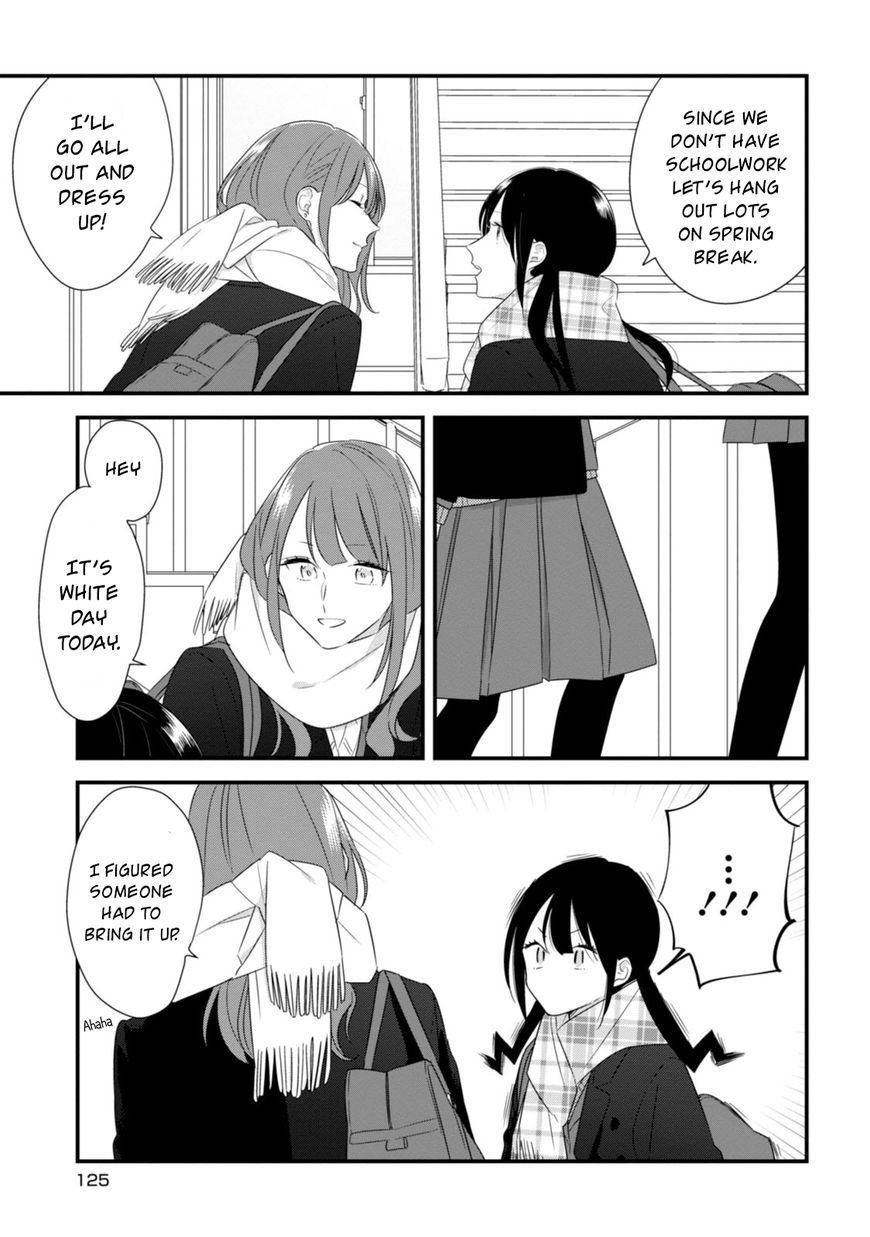 Soushi Souai (Liberum) Chapter 27 page 4 - Chapter 27