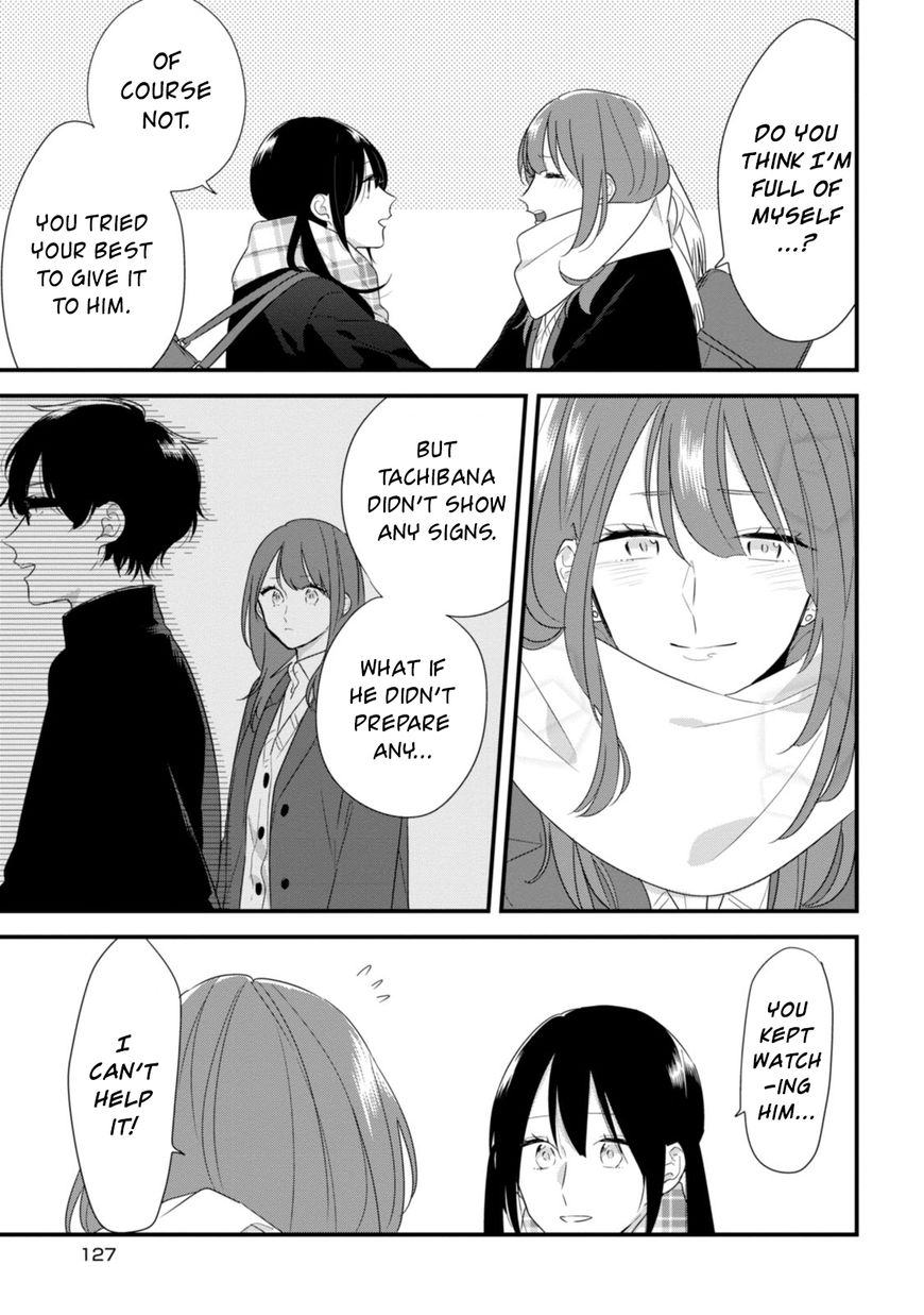 Soushi Souai (Liberum) Chapter 27 page 6 - Chapter 27