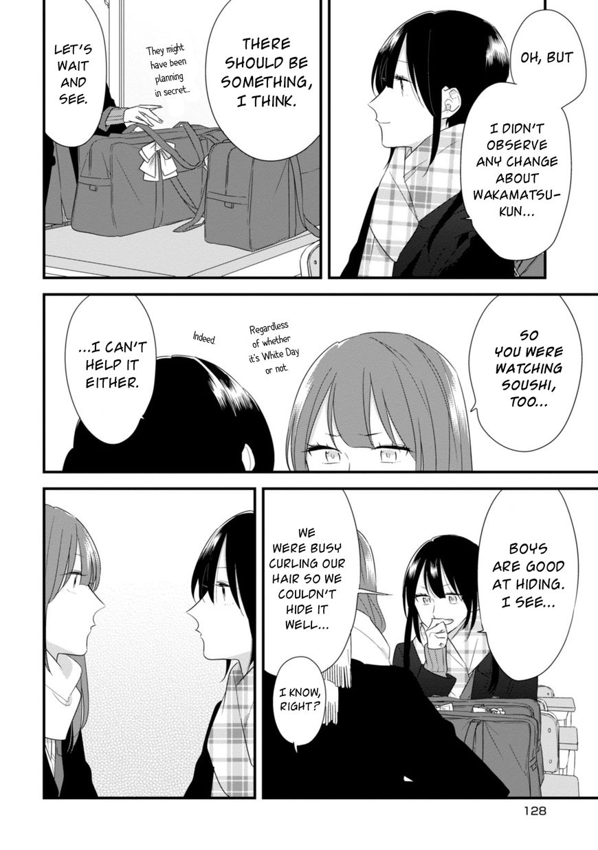 Soushi Souai (Liberum) Chapter 27 page 7 - Chapter 27