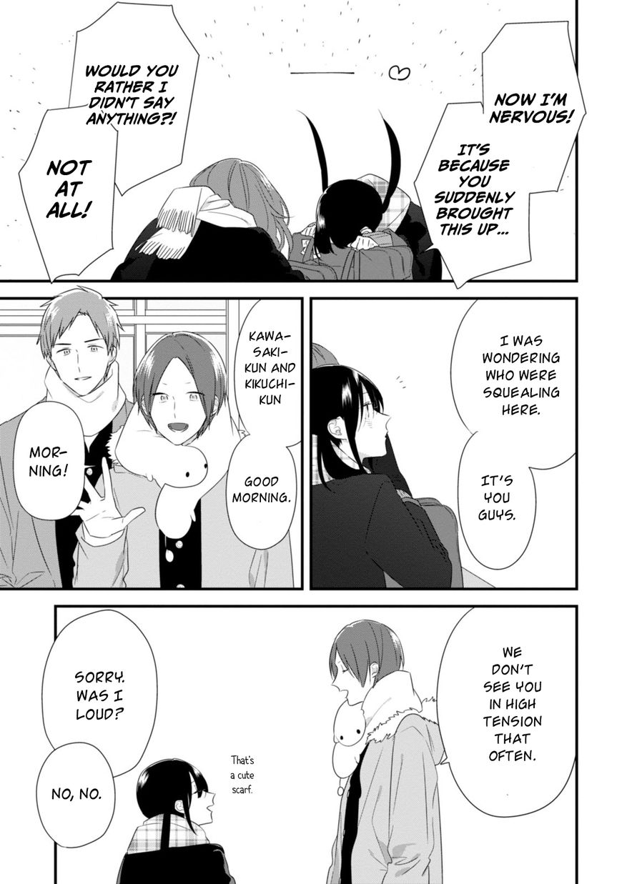 Soushi Souai (Liberum) Chapter 27 page 8 - Chapter 27