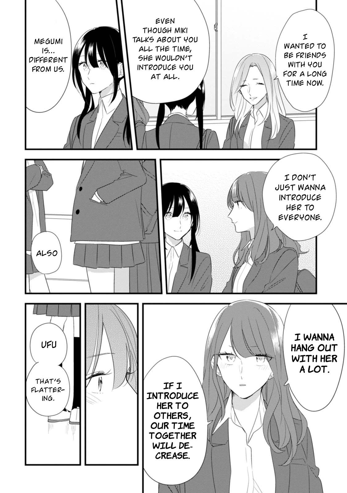 Soushi Souai (Liberum) Chapter 28 page 11 - Chapter 28: Advancement