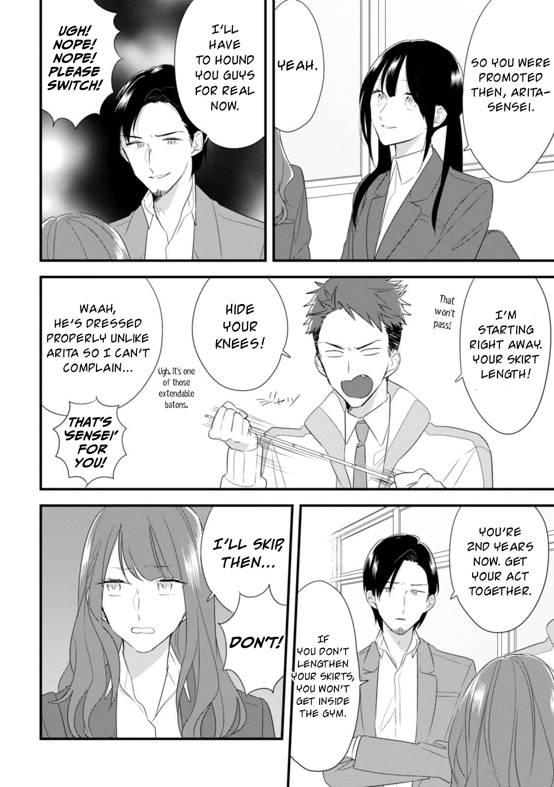 Soushi Souai (Liberum) Chapter 28 page 15 - Chapter 28: Advancement