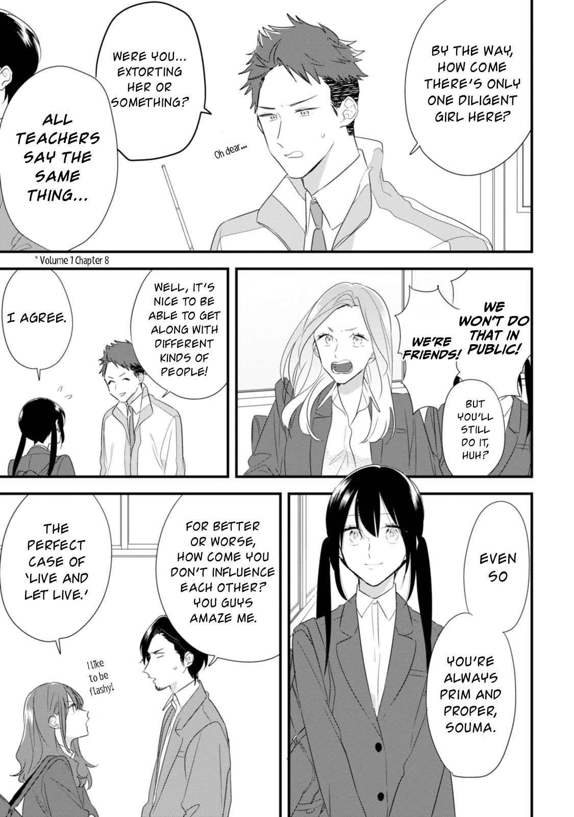 Soushi Souai (Liberum) Chapter 28 page 16 - Chapter 28: Advancement