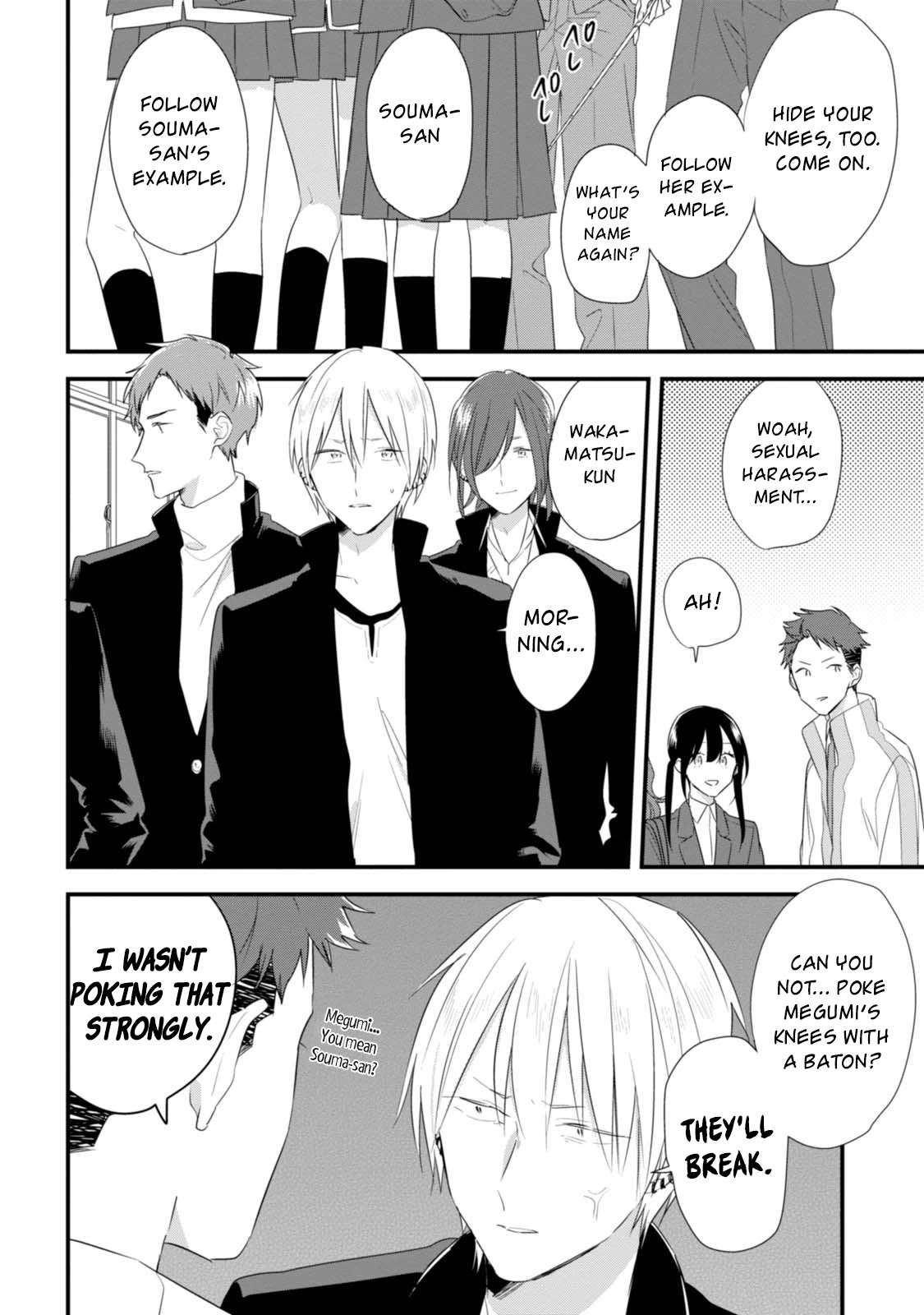 Soushi Souai (Liberum) Chapter 28 page 17 - Chapter 28: Advancement